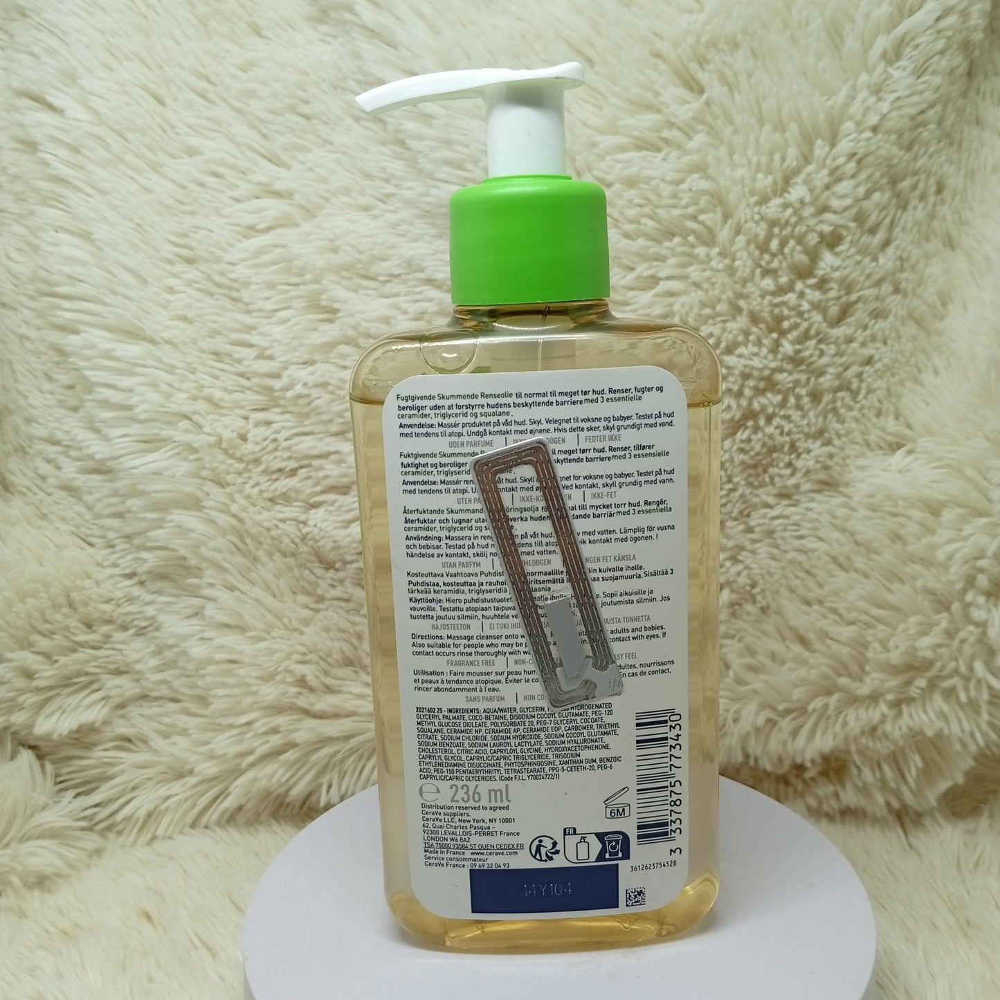 Cerave Hydrating Foaming Oil Cleanser 236ml