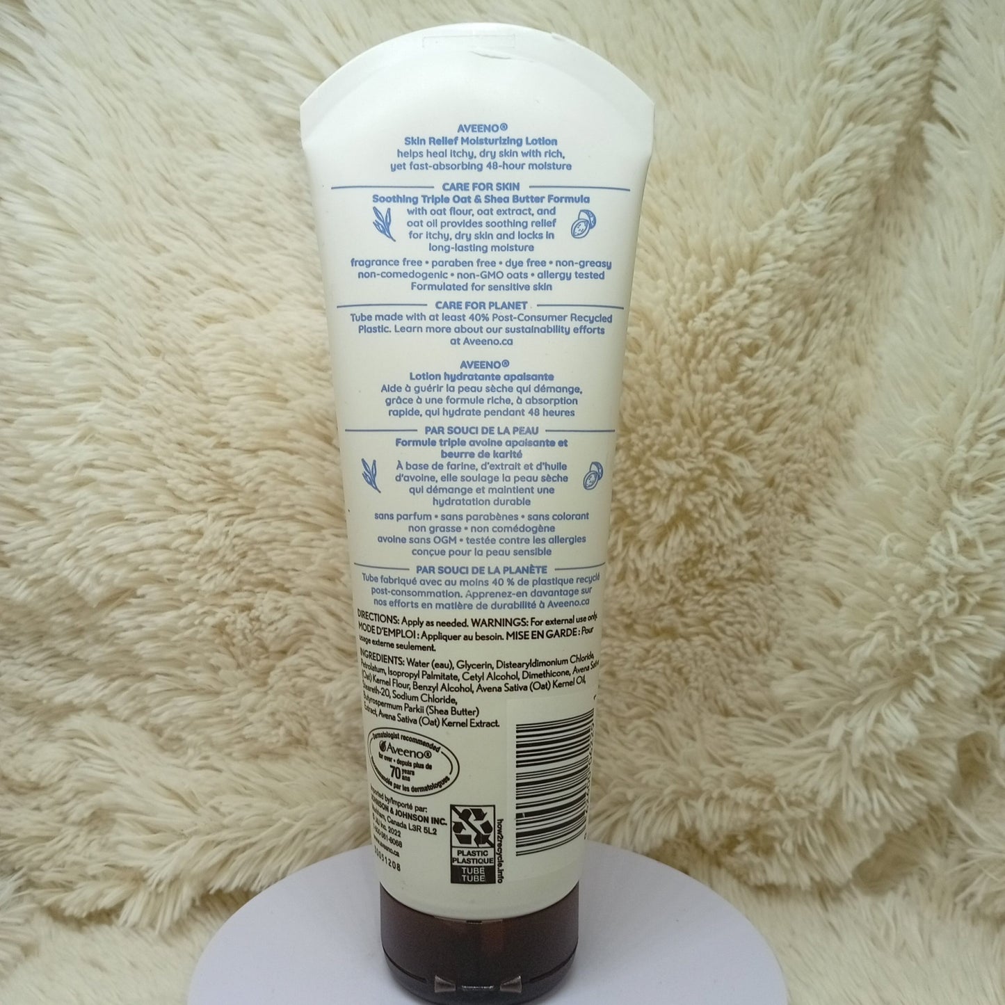 Aveeno Skin Relief Moisturizing Lotion 222ml – Fragrance Free