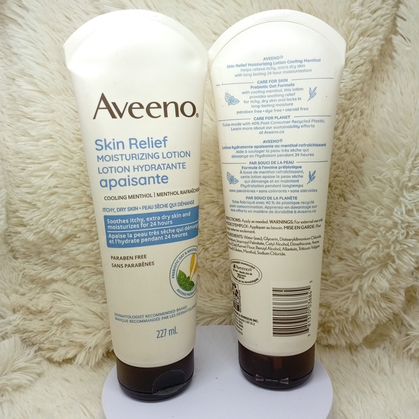 Aveeno Skin Relief Moisturizing Lotion (227ml)