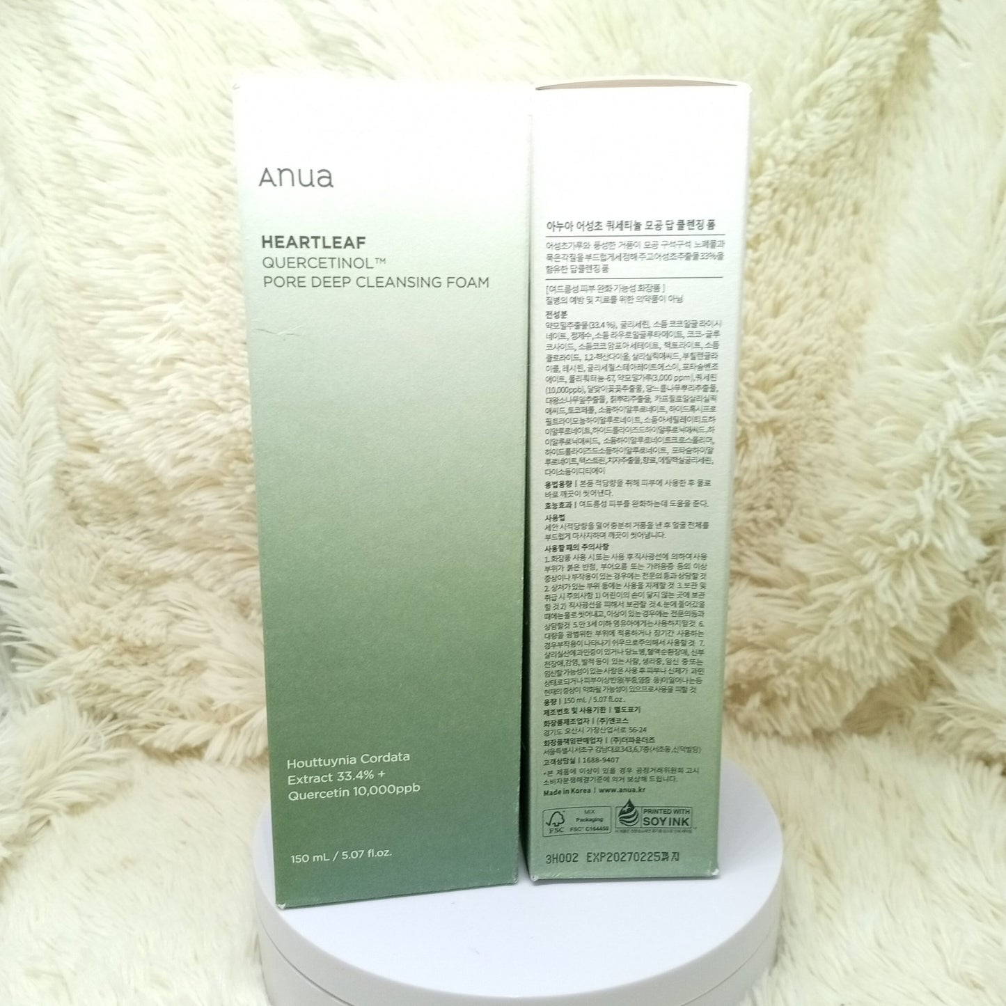 Anua Heartleaf Quercetinol Deep Cleansing Foam 150ml