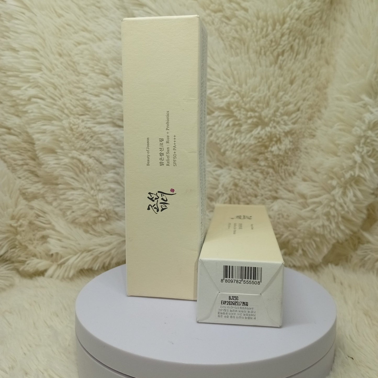 Beauty of Joseon Relief Sun Rice + Probiotics SPF50+ 50ml