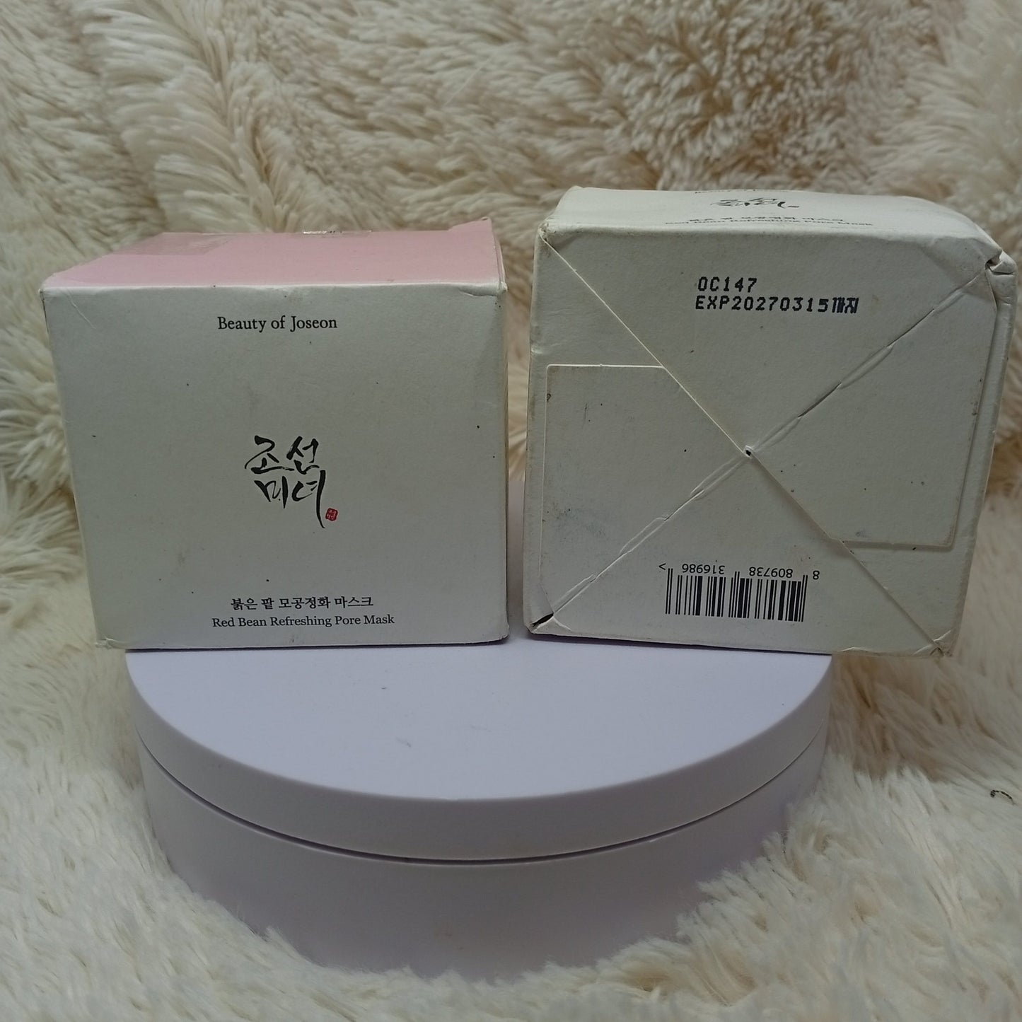 Beauty of Joseon Red Bean Pore Mask 140ml