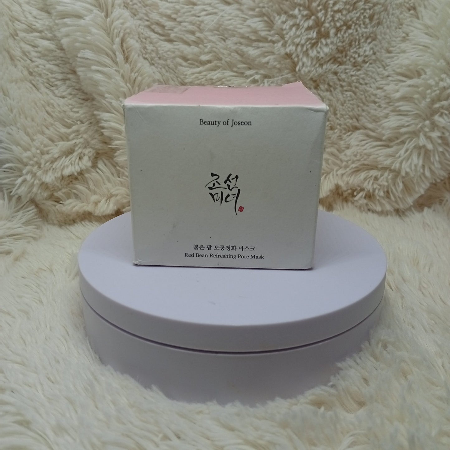 Beauty of Joseon Red Bean Pore Mask 140ml