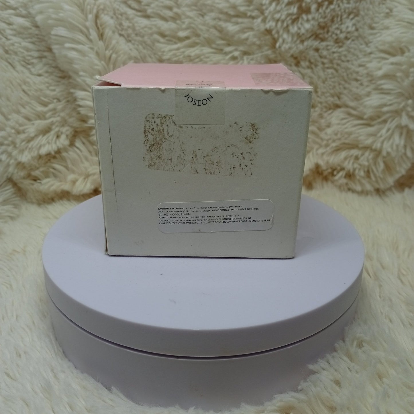 Beauty of Joseon Red Bean Pore Mask 140ml