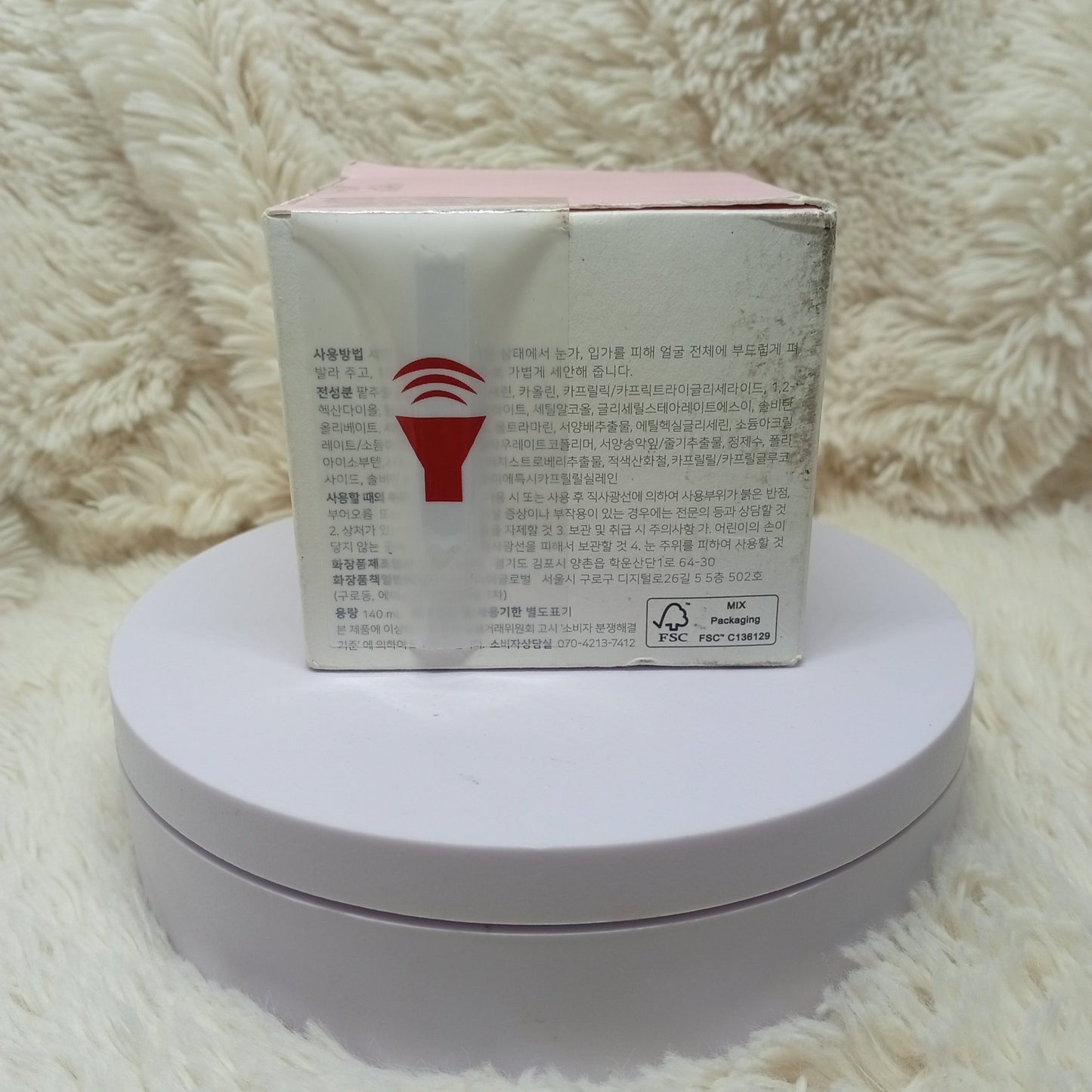 Beauty of Joseon Red Bean Pore Mask 140ml