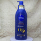 NIVEA Q10 Firming Rich Body Lotion + Vitamin C 400ml