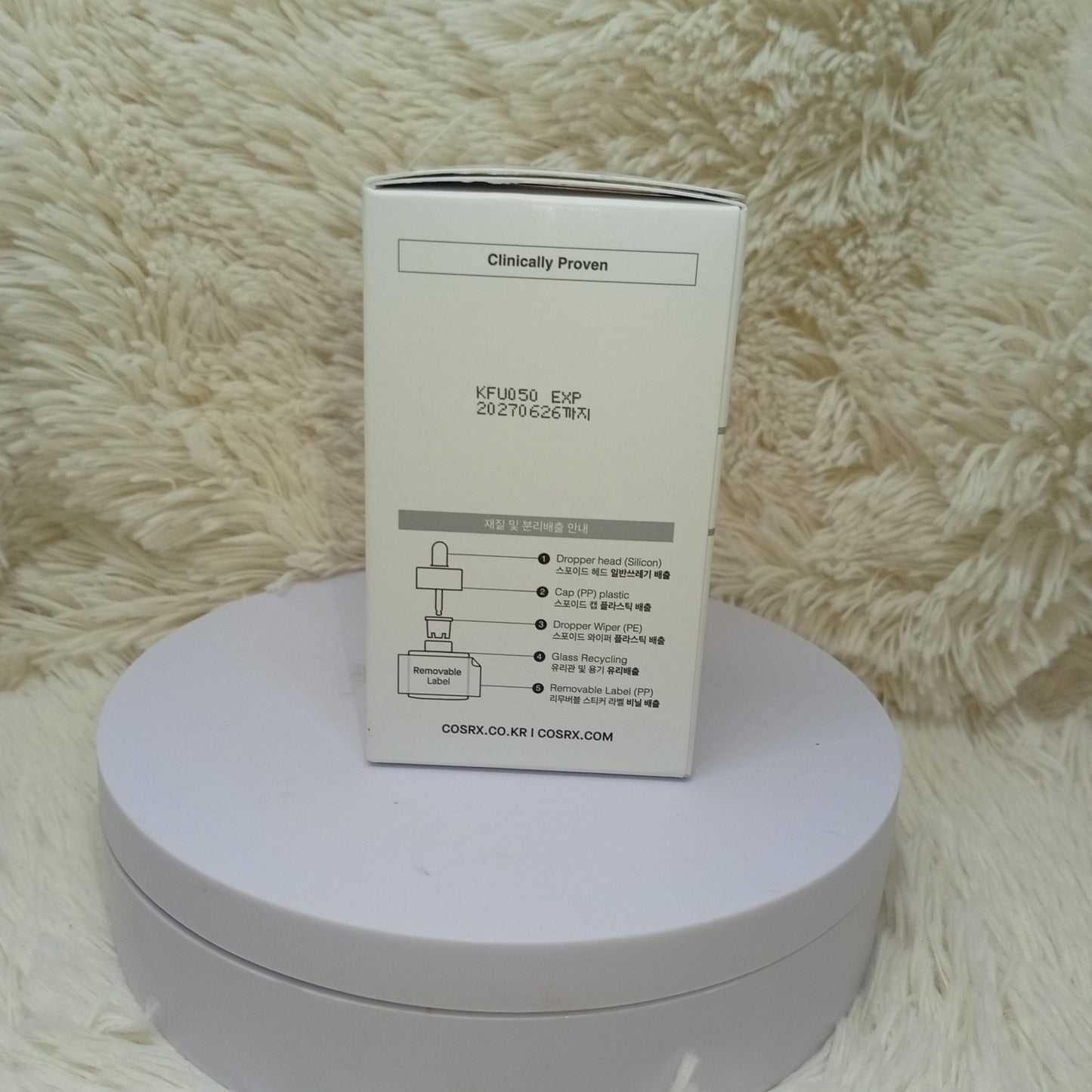 COSRX Retinol 0.5 Oil 20ml