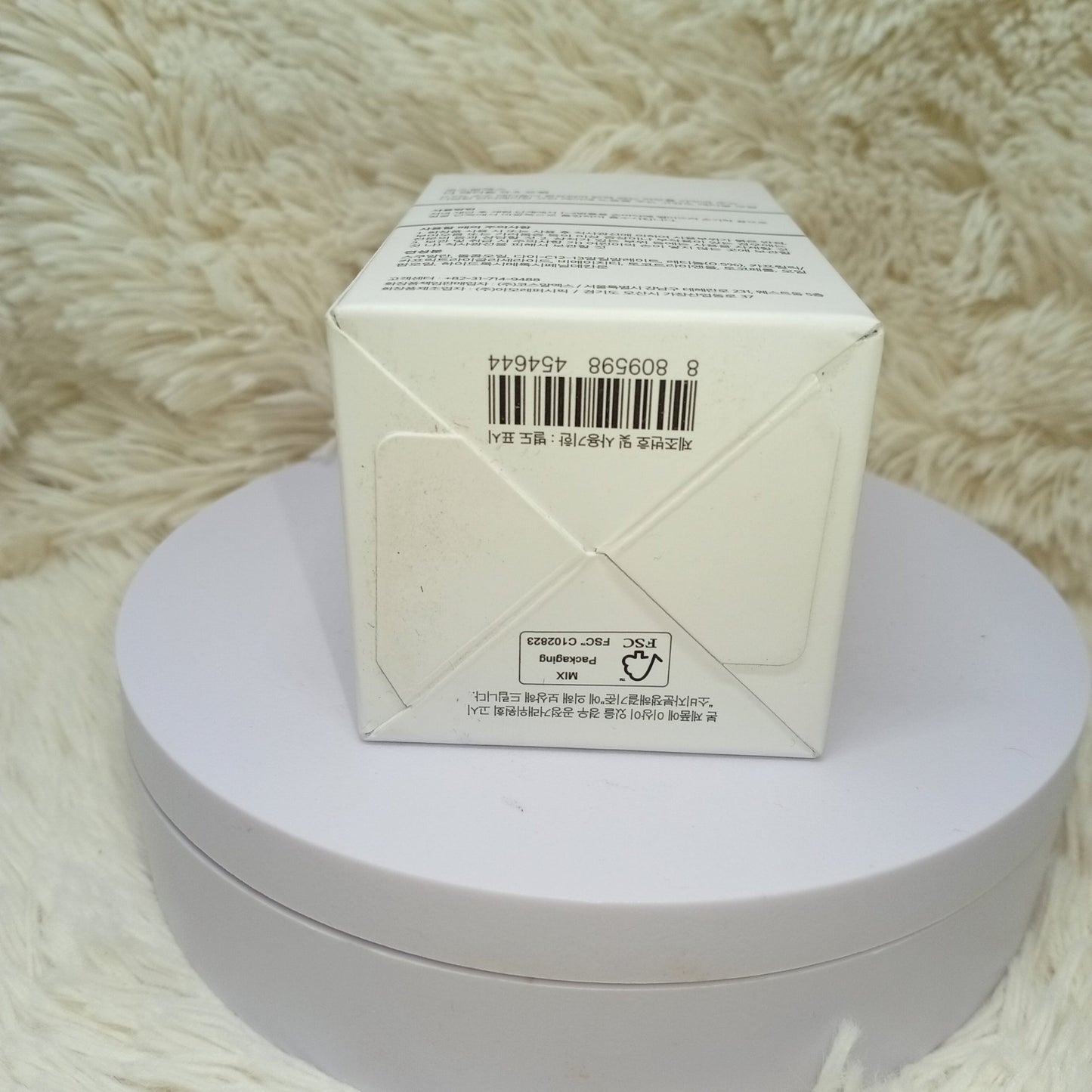 COSRX Retinol 0.5 Oil 20ml