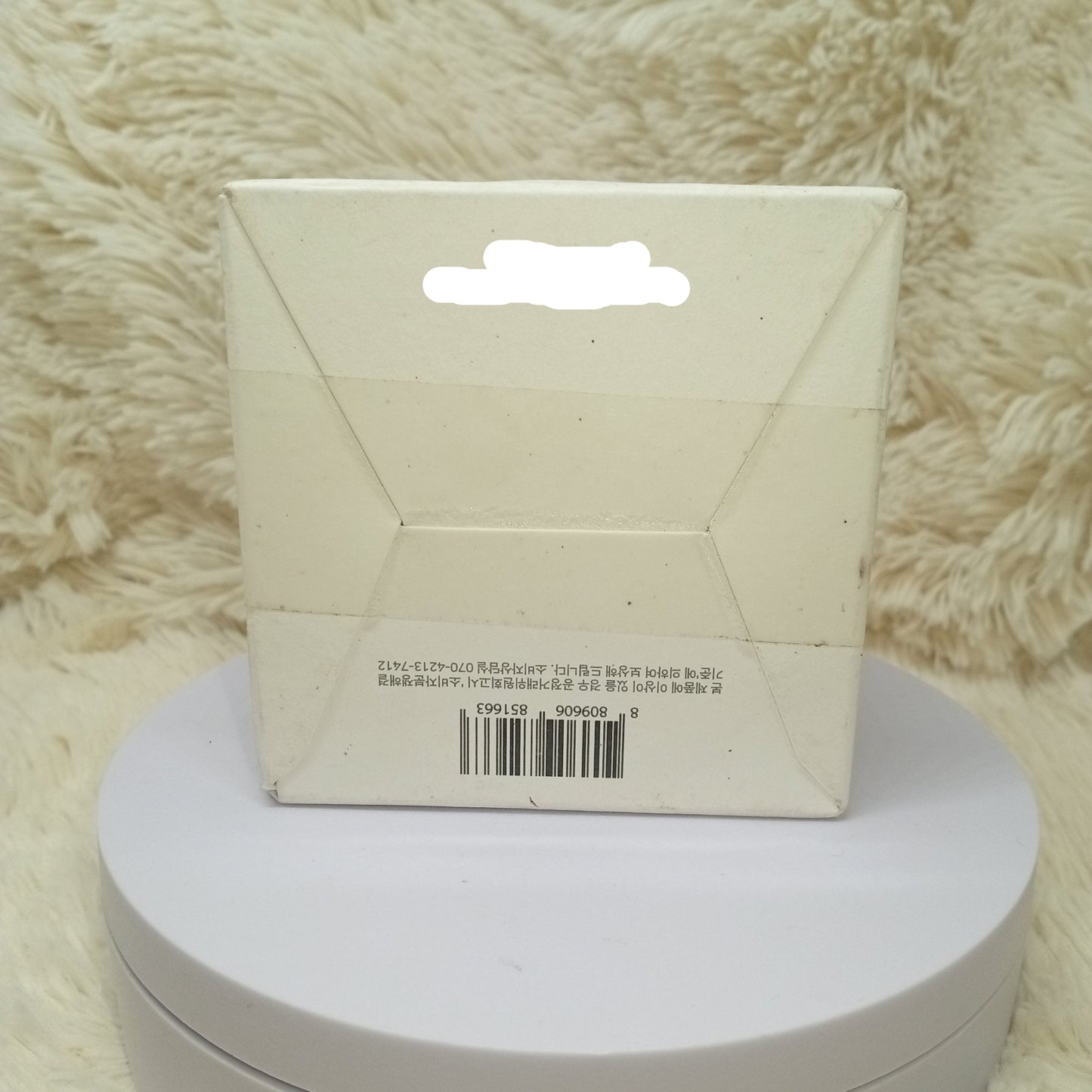Beauty of Joseon Radiance Cleansing Balm 100ml