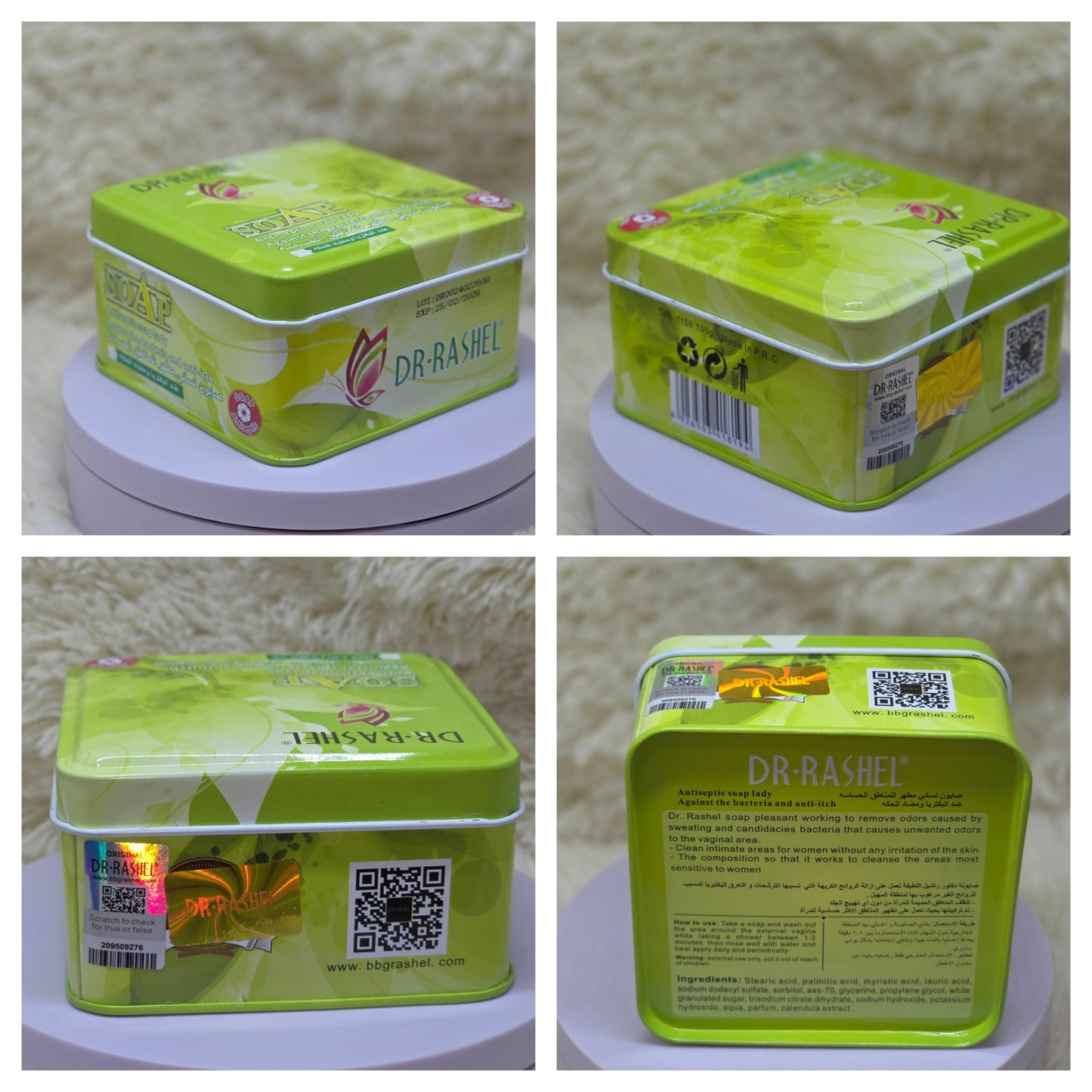 Dr. Rashel Antiseptic Soap 100g