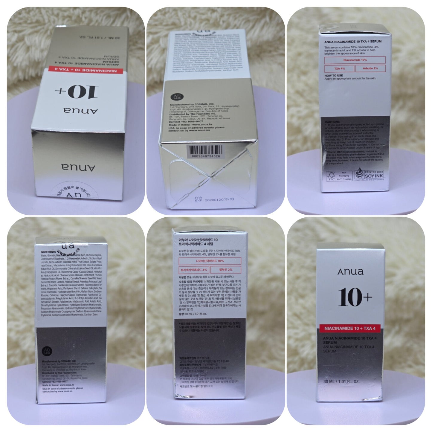 Anua Niacinamide 10% + TXA 4% Serum 30ml