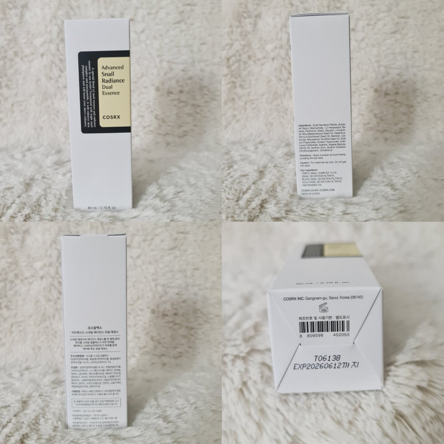 COSRX Advanced Snail Radiance Dual Essence 80ml