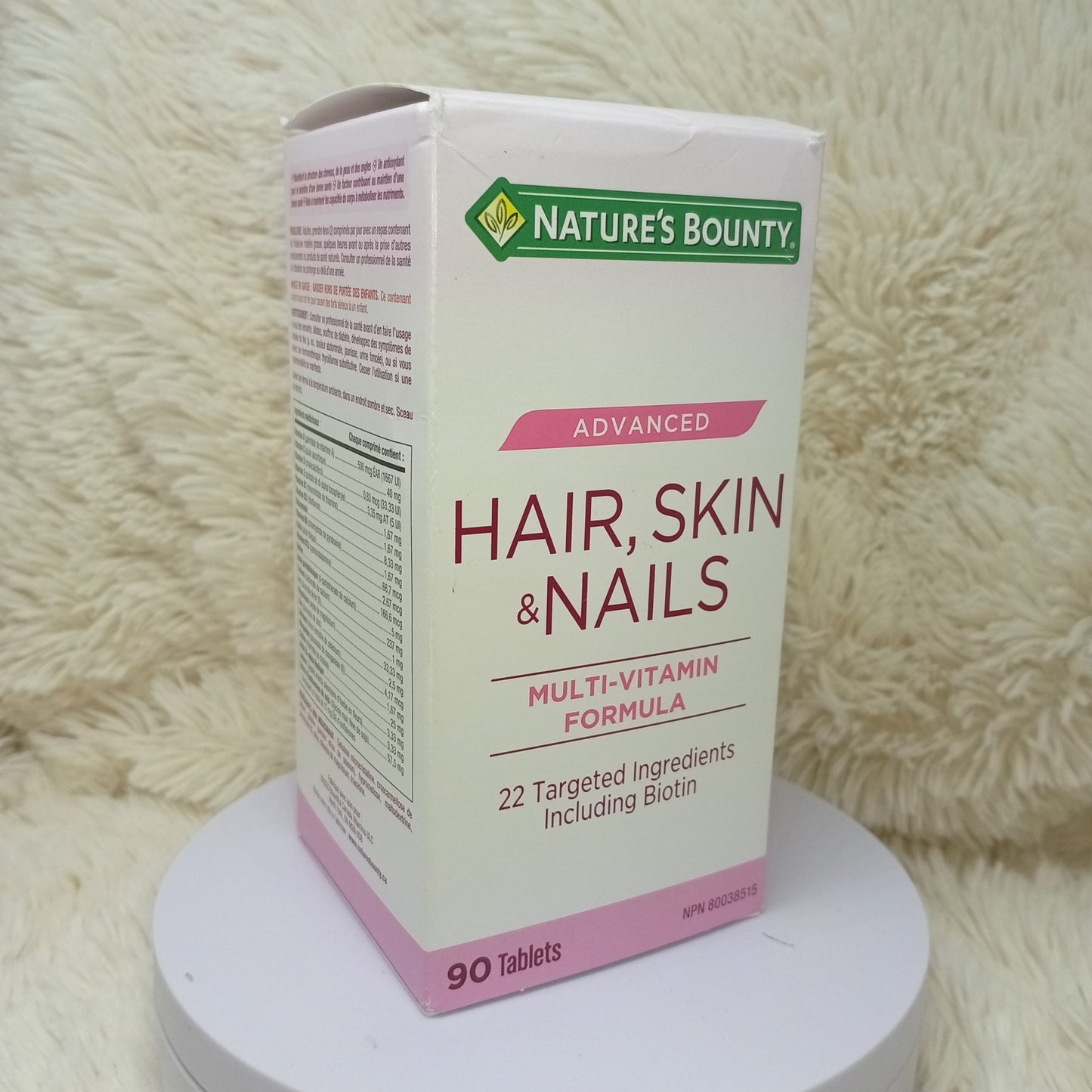 Nature’s Bounty Hair, Skin & Nails Advanced 90 Tablets