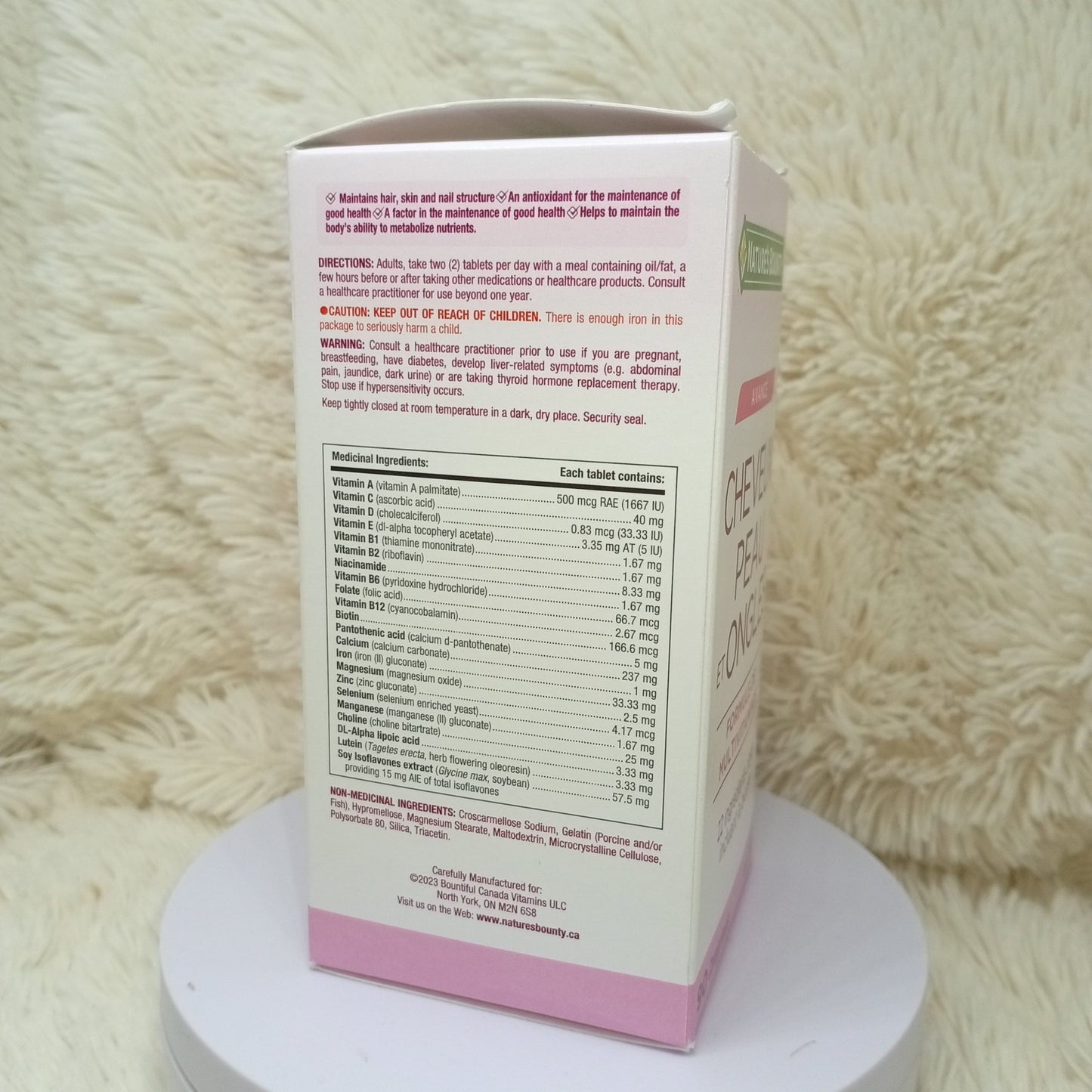 Nature’s Bounty Hair, Skin & Nails Advanced 90 Tablets