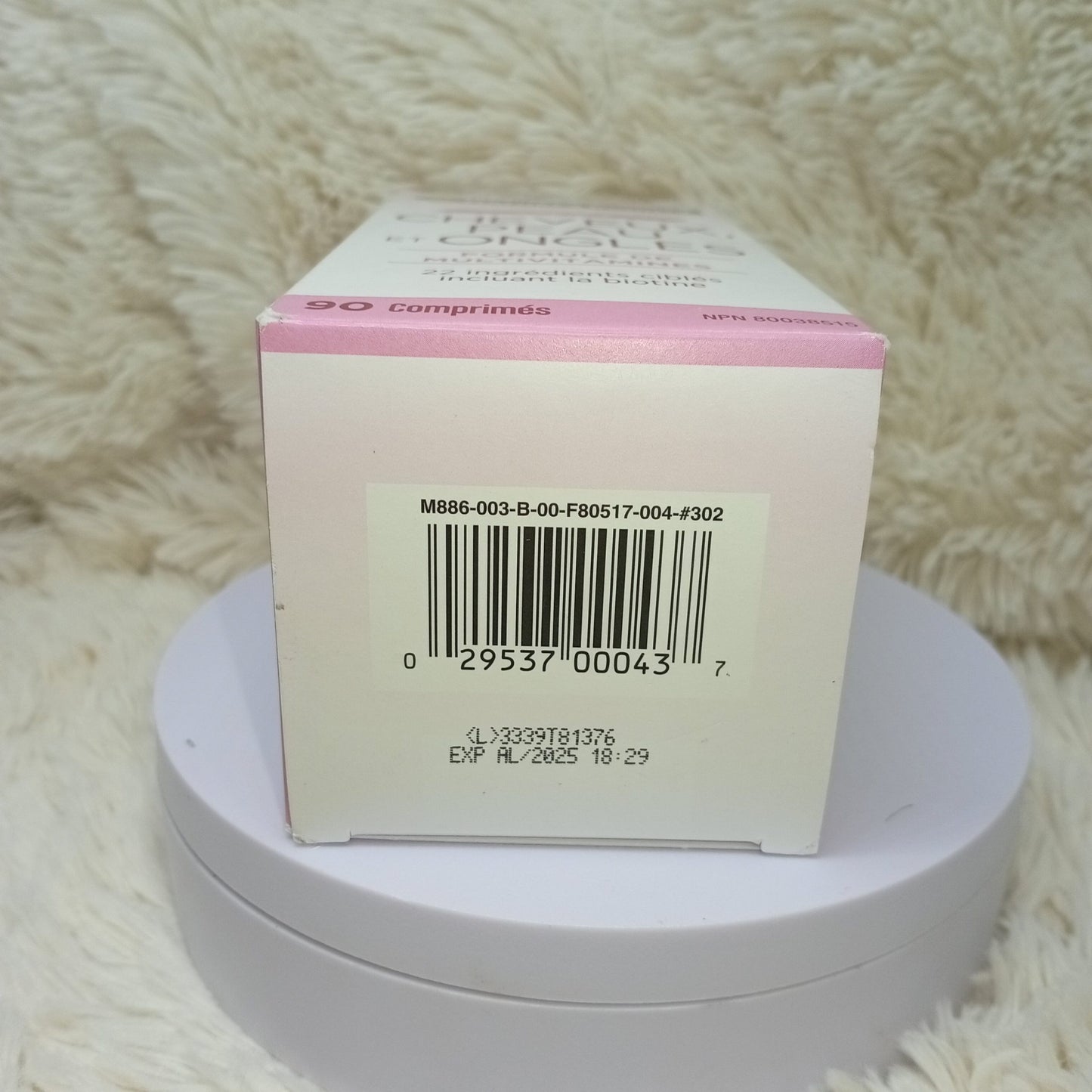Nature’s Bounty Hair, Skin & Nails Advanced 90 Tablets