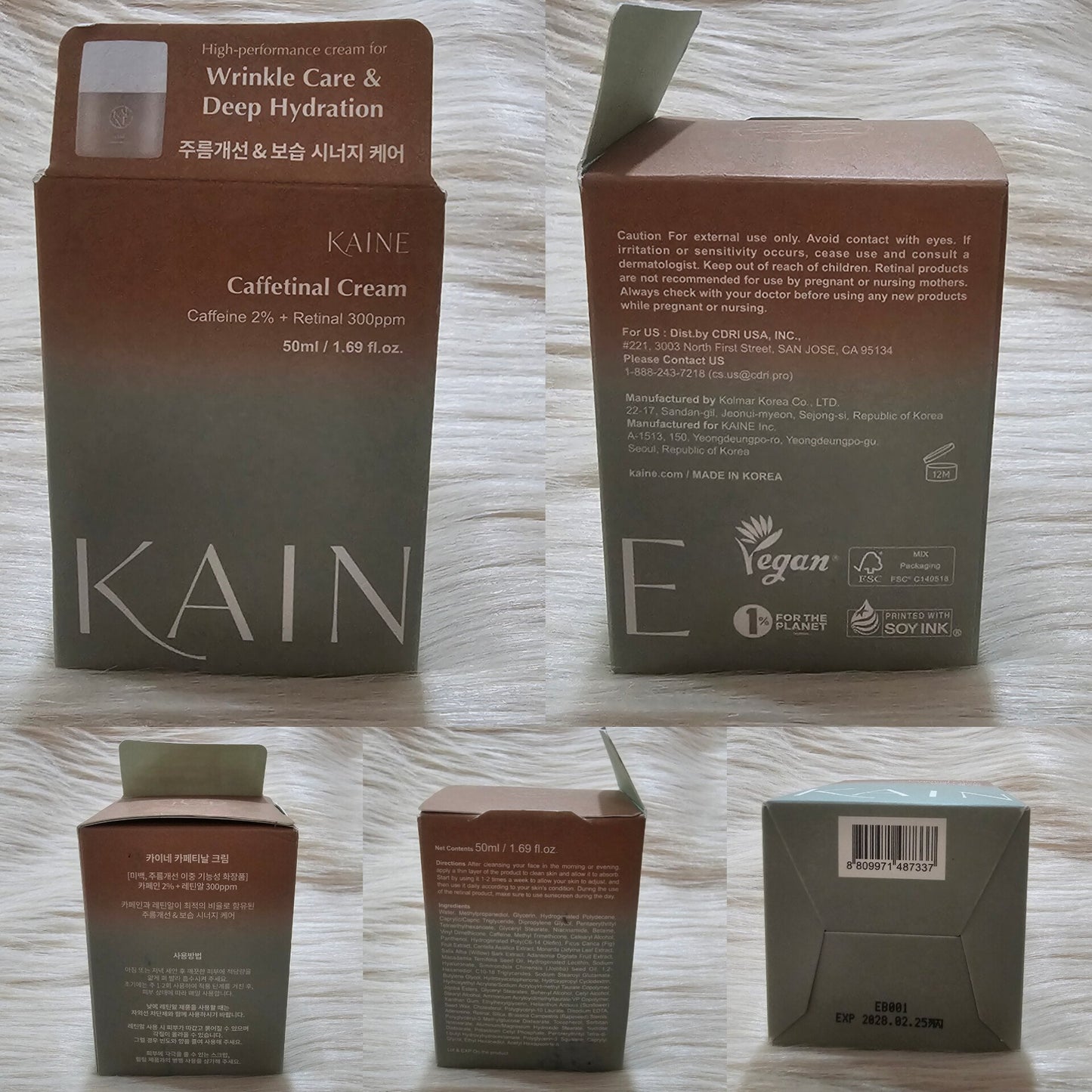 KAINE Caffetinal Cream 50ml