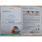 Mirabelle Snail Facial Sheet Mask – Korea 25ml