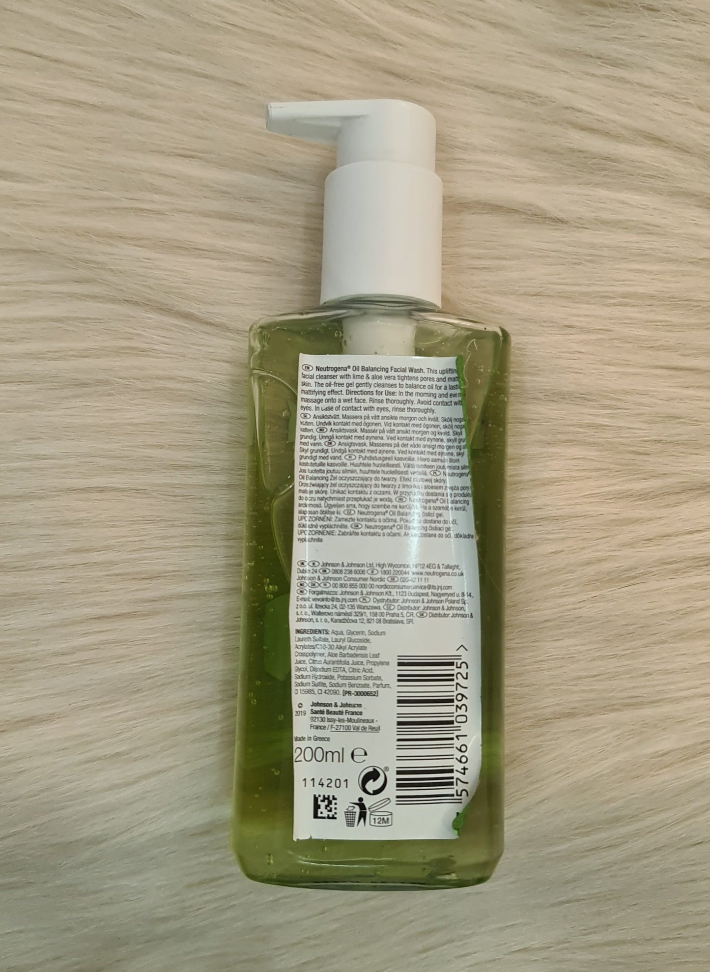 ( Discounted Product ) Neutrogena Oil Balancing Facial Wash With Lime And Aloe Vera 200ml ( Packaging May Vary )