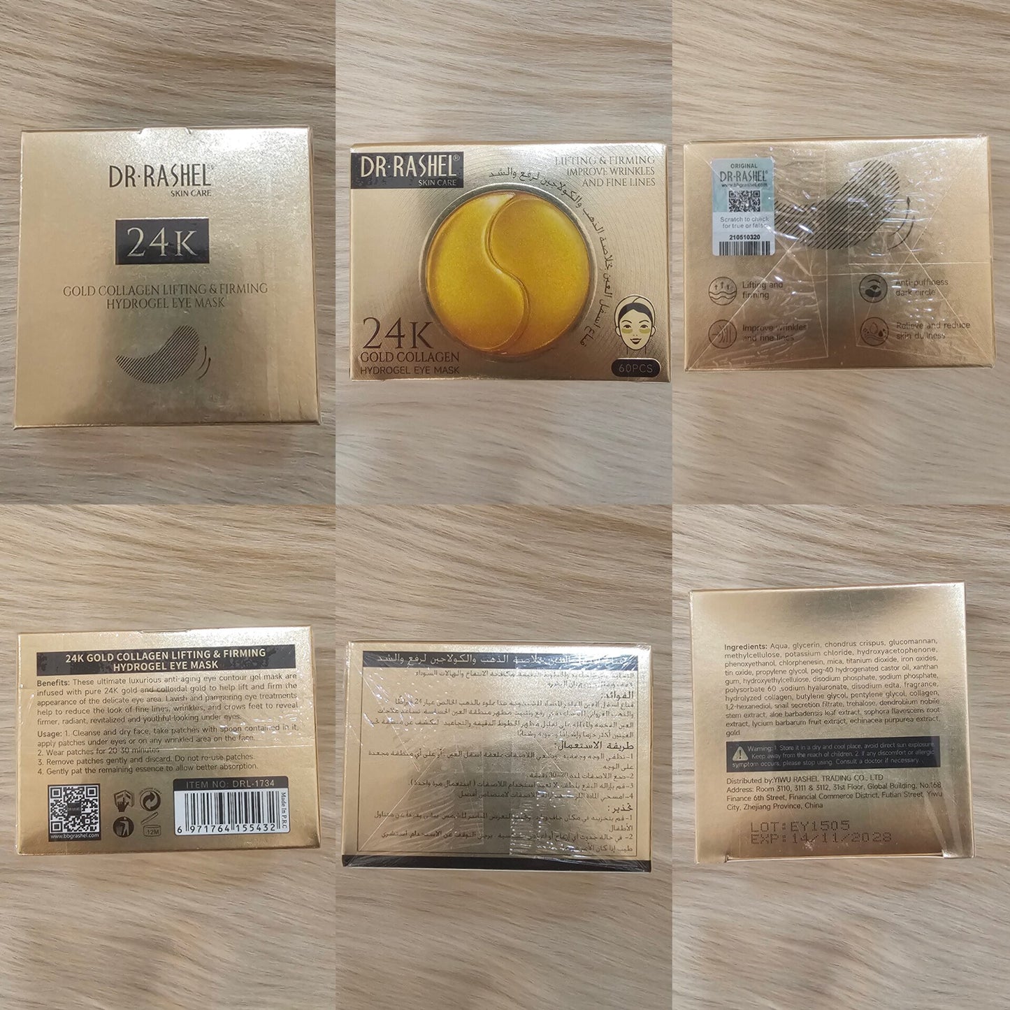 Dr Rashel 24K Gold Collagen Eye Mask 60pcs – Hydrating Care