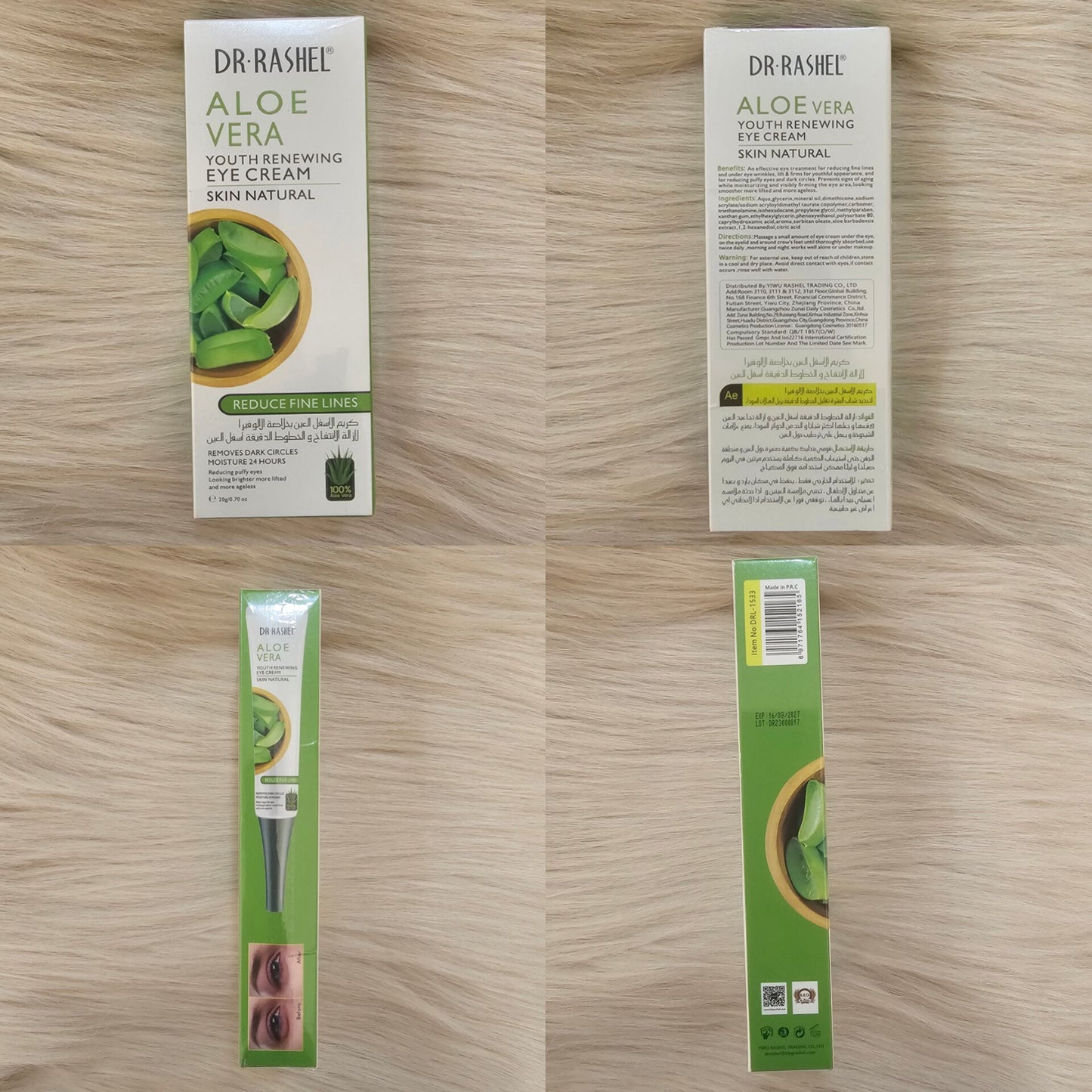 Dr Rashel Aloe Vera Eye Cream 20g