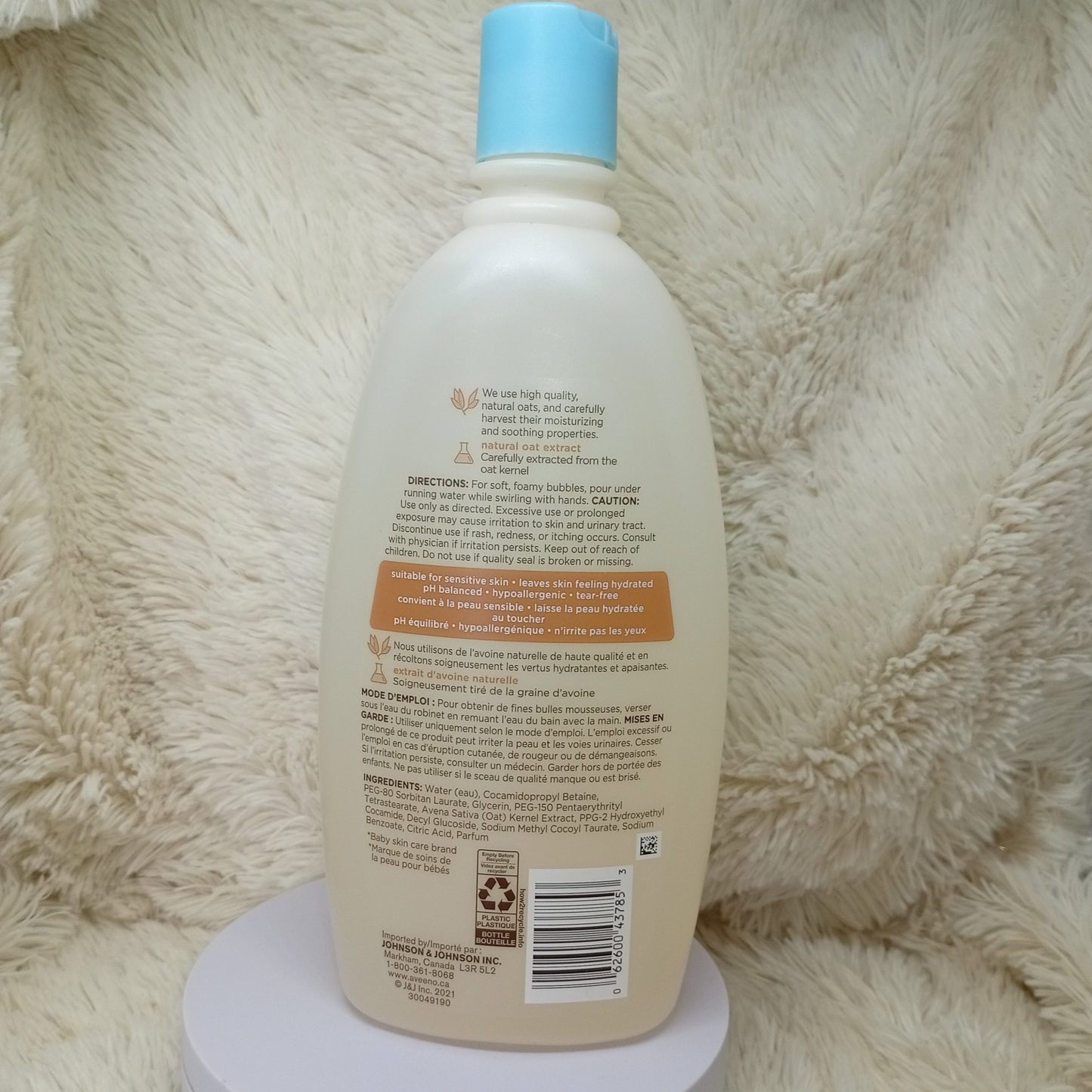Aveeno Baby Bubble Bath 568ml – Gentle Oat Care