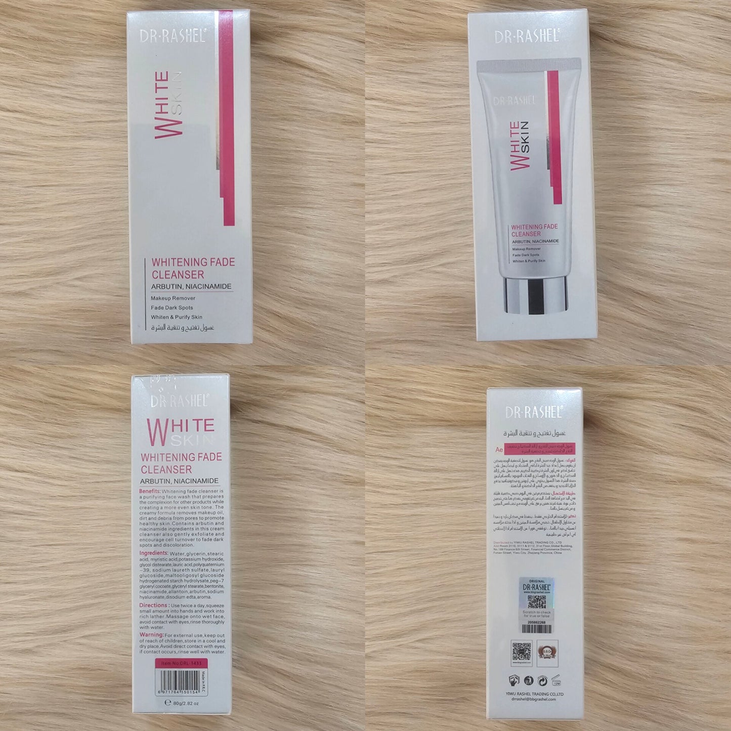 Dr. Rashel Whitening Fade Cleanser 80ml