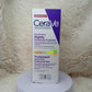 CeraVe Skin Renewing Nightly Exfoliating Treatment 50ml