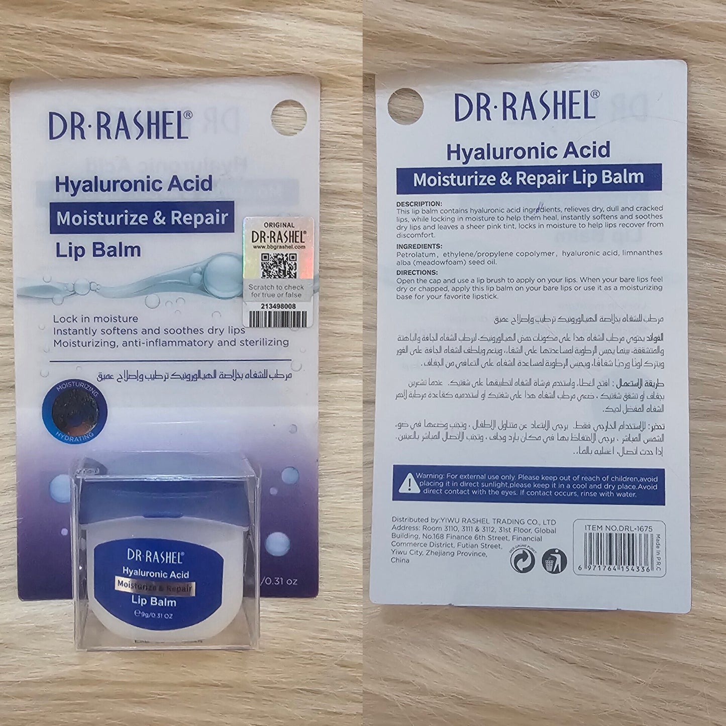 Dr. Rashel Hyaluronic Acid Lip Balm 9g