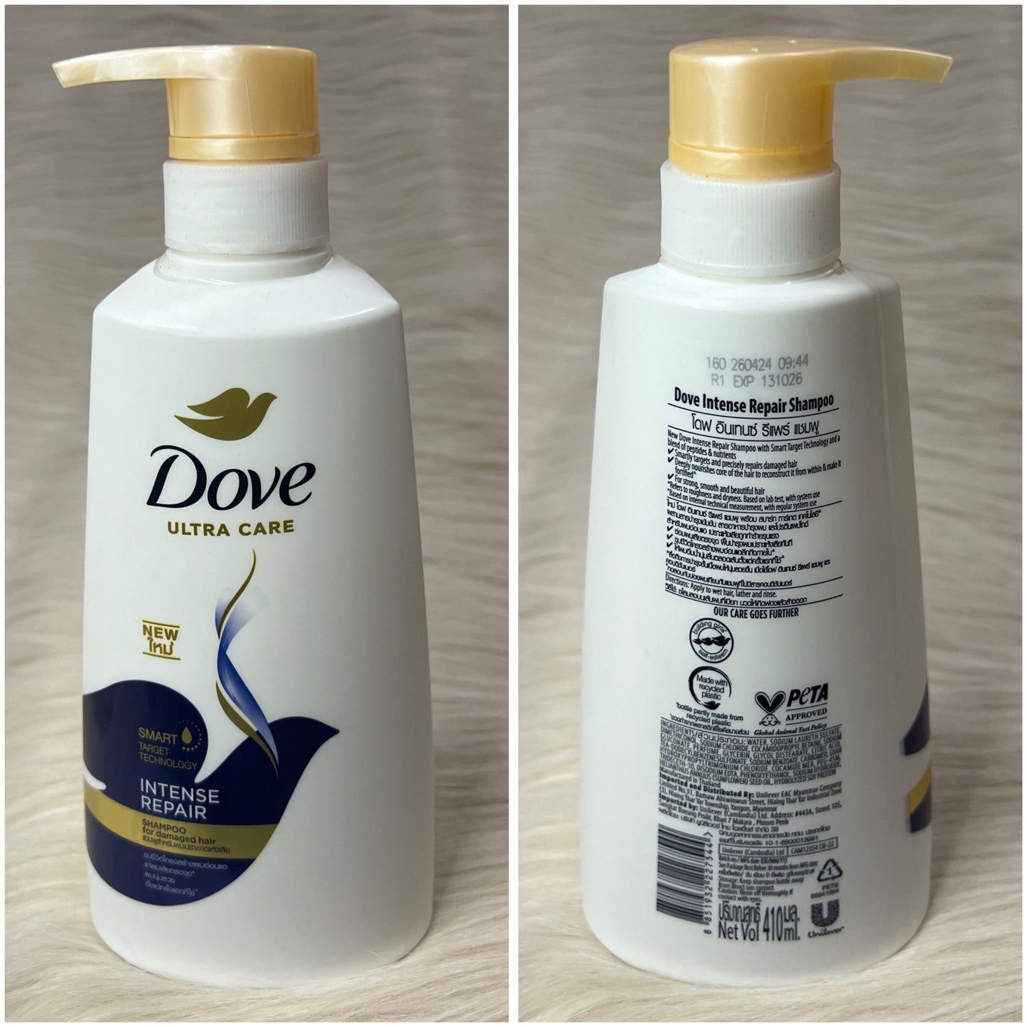 Dove Ultra Care Intense Repair Shampoo 410ml