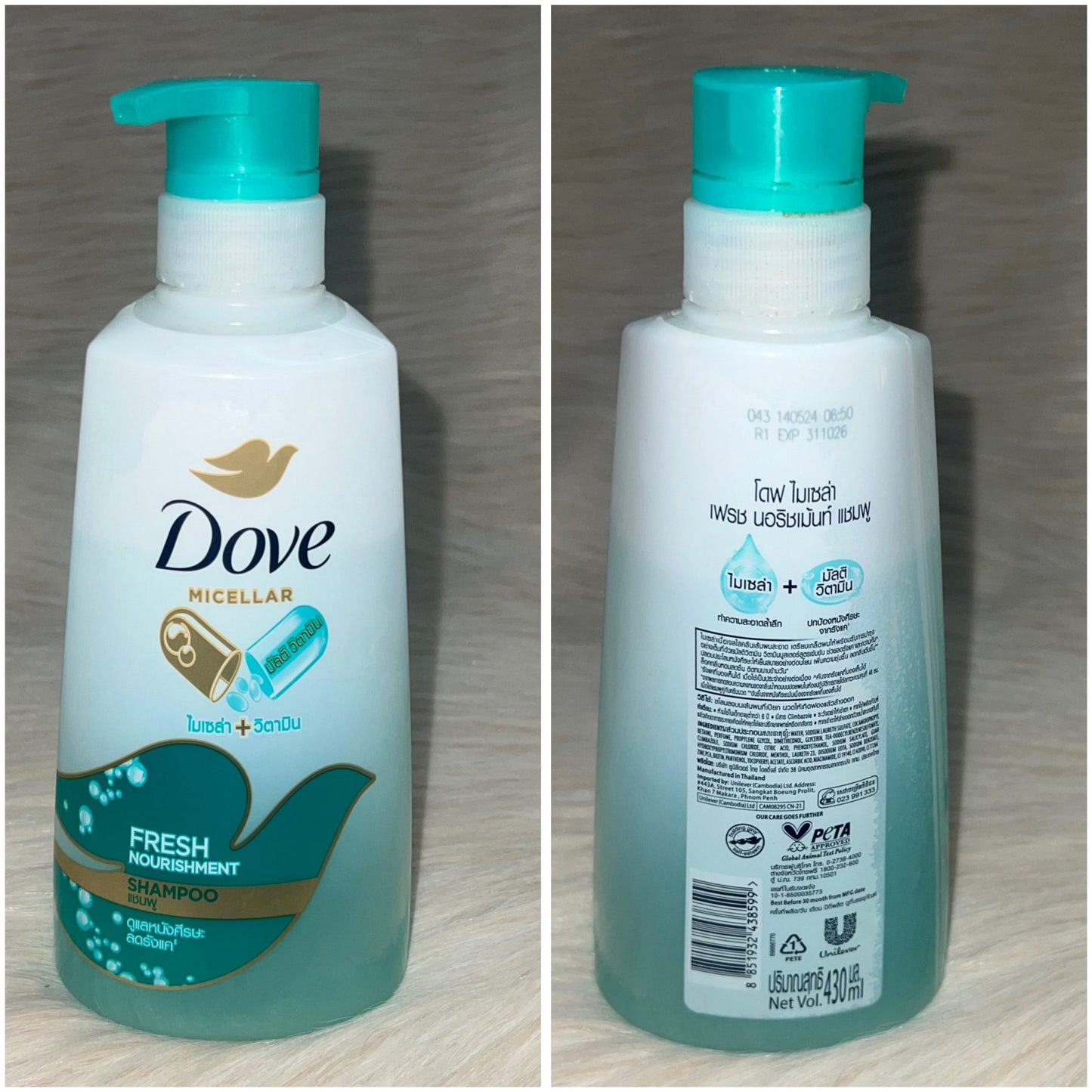 Dove Micellar Fresh Nourishment Shampoo 430ml