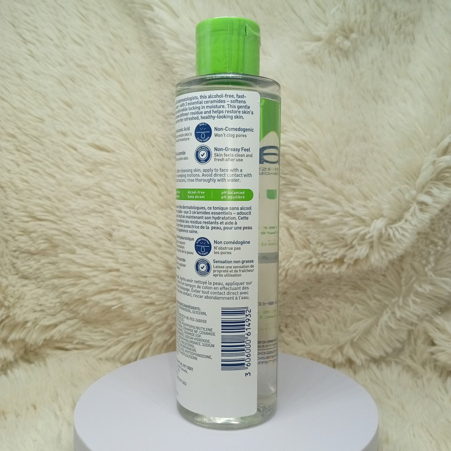 CeraVe Hydrating Toner 200ml – Gentle Hydration