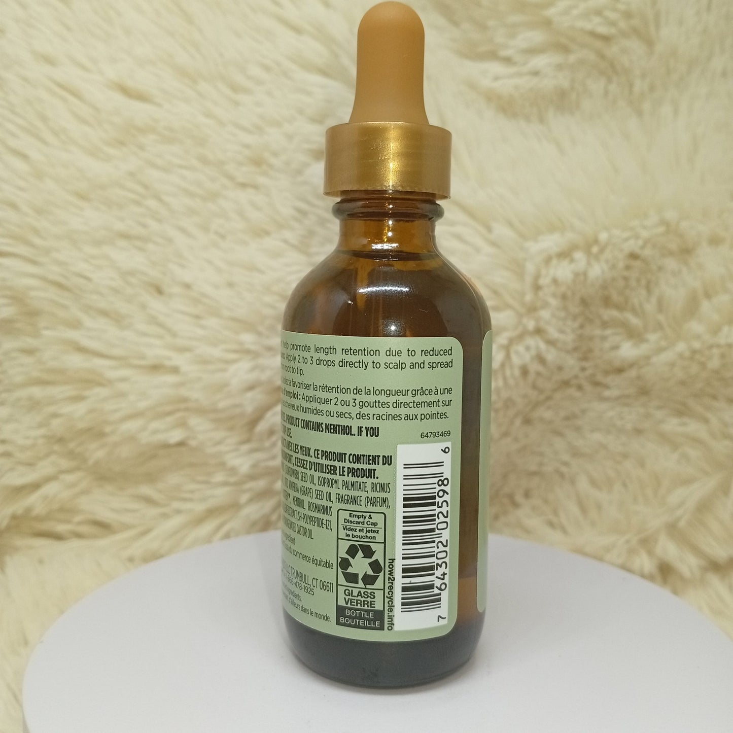 SheaMoisture Rosemary & Vegan Collagen Hair Oil 59ml