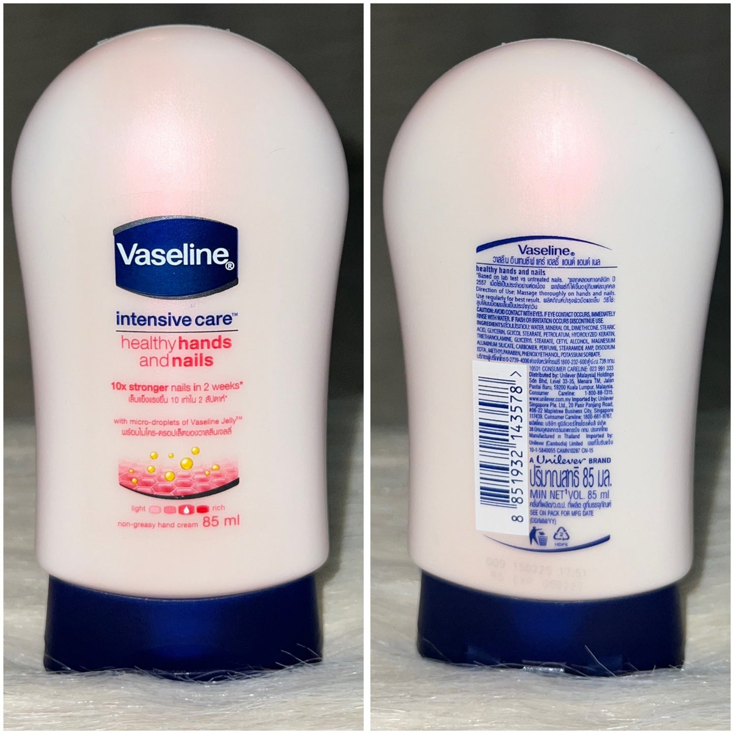 Vaseline Healthy Hands & Nails Cream 85ml