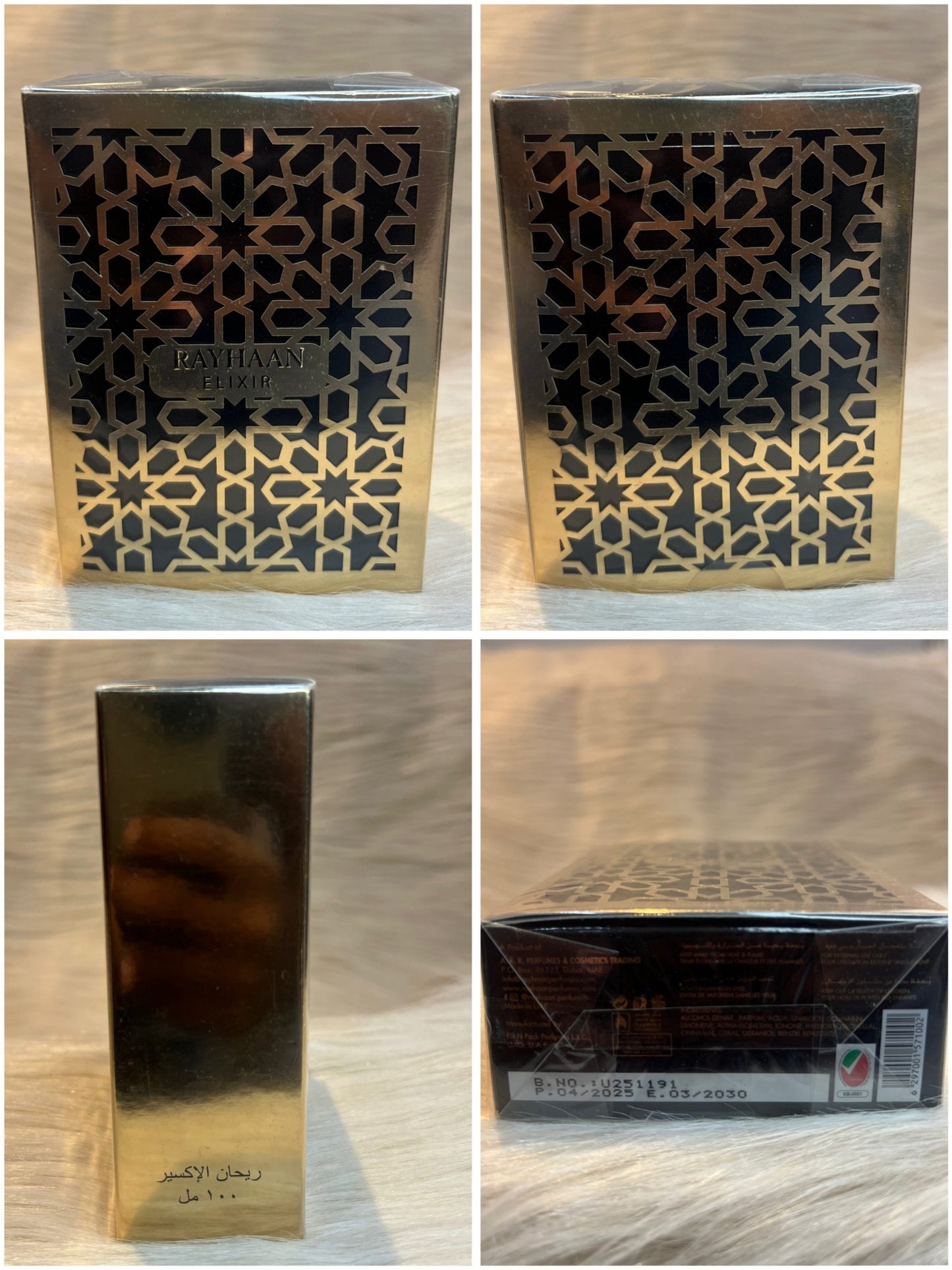 Rayhaan Elixir Eau De Perfume Spray 100ml