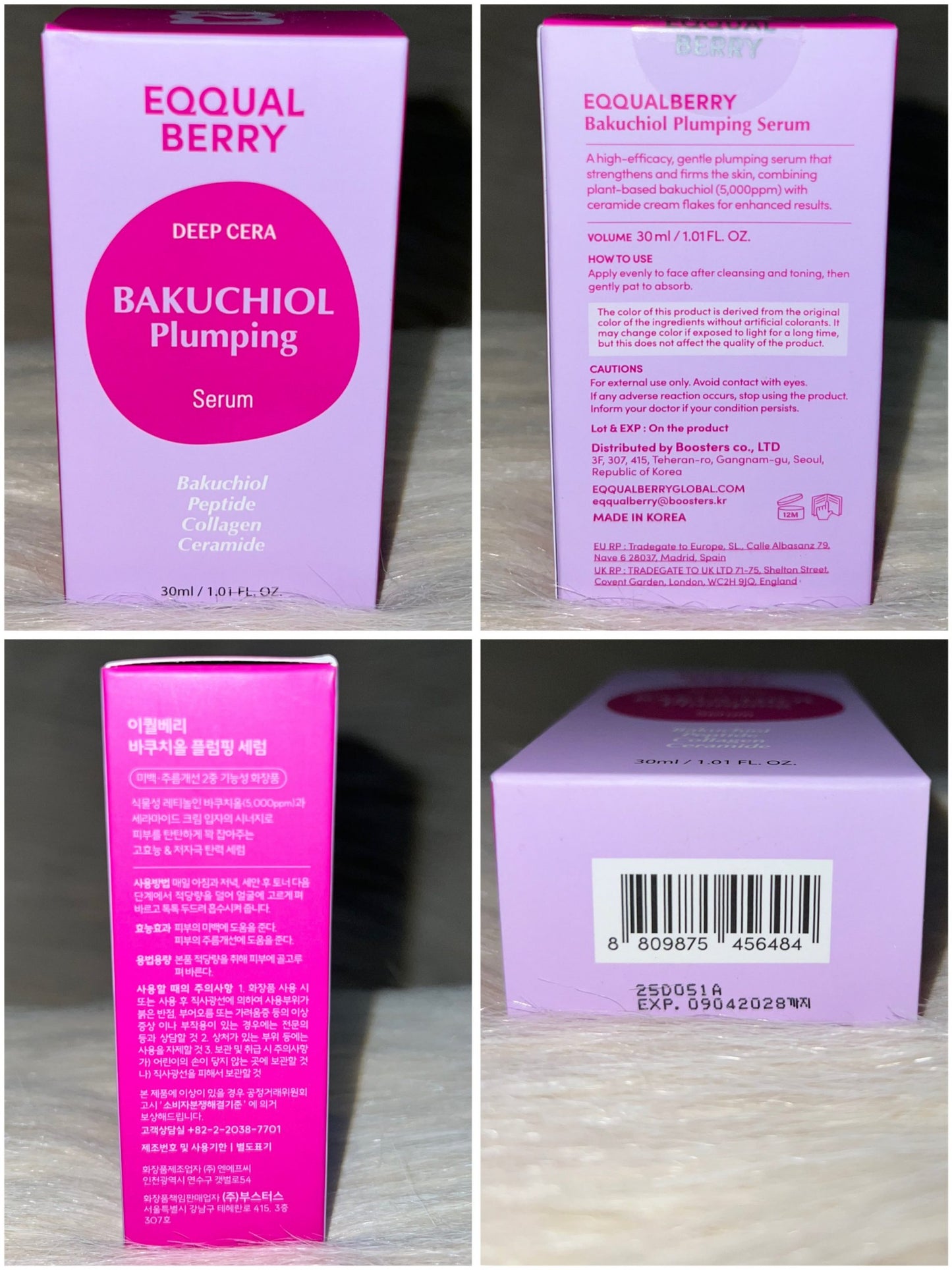 Eqqualberry Bakuchiol Plumping Serum - 30ml