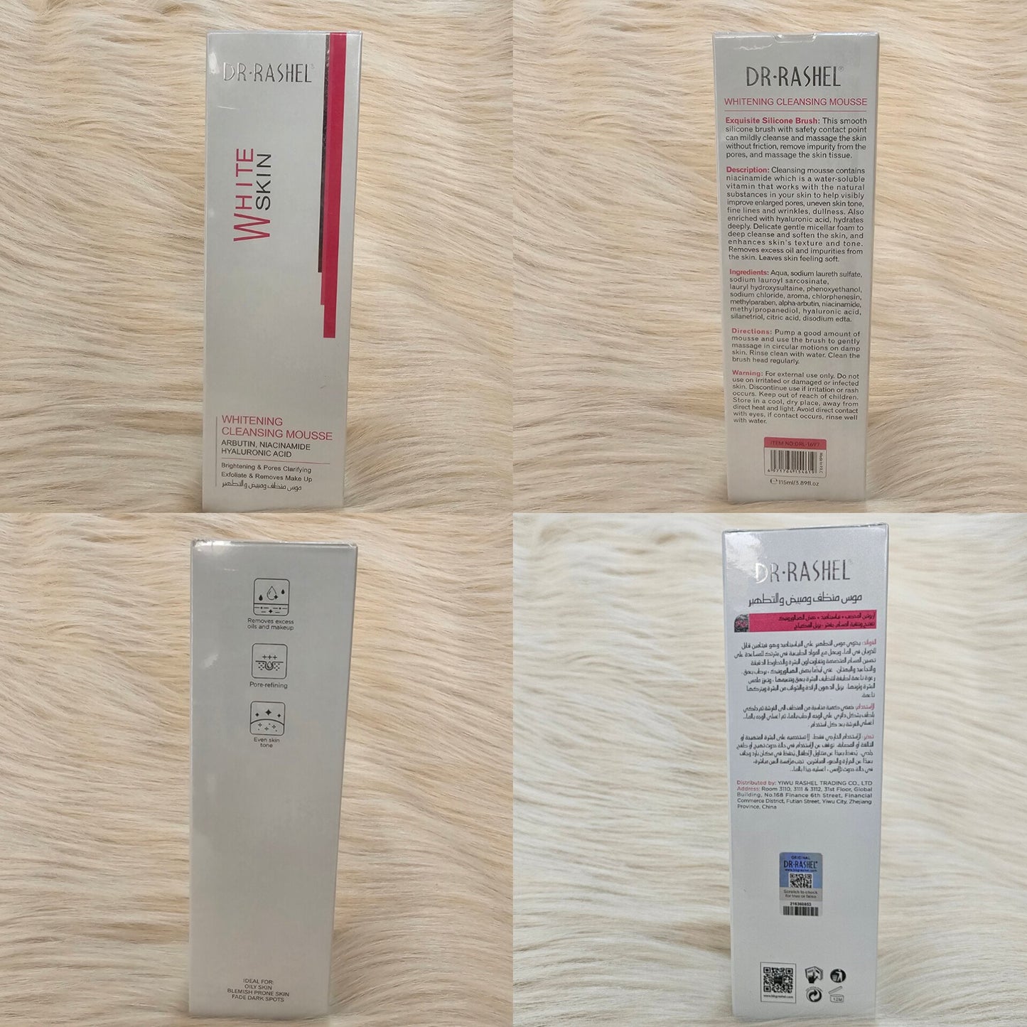 Dr. Rashel Whitening Cleansing Mousse 115ml