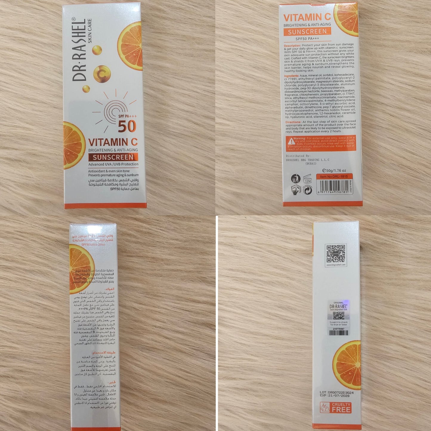 Dr. Rashel Vitamin C Sunscreen SPF 50 PA+++ (50g)