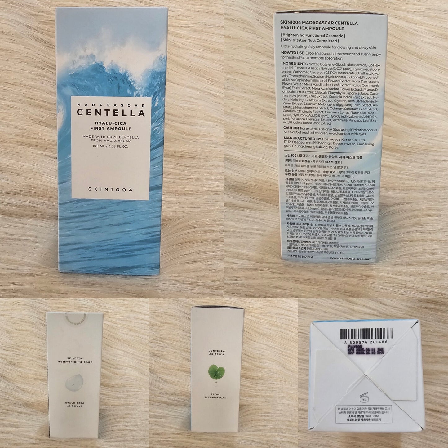SKIN1004 Madagascar Centella Hyalu-Cica First Ampoule 100ml