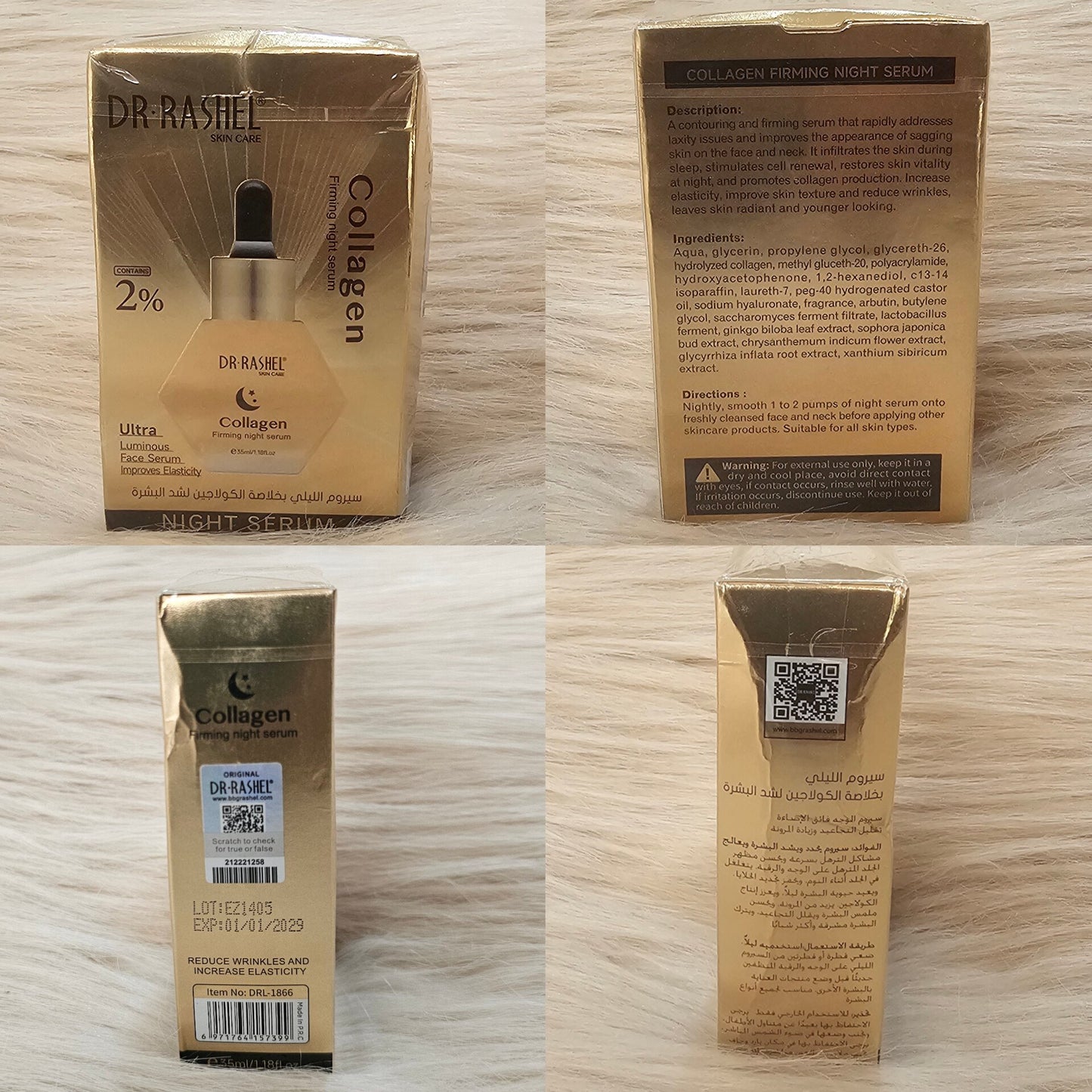 Dr. Rashel Collagen Firming Night Serum 35ml