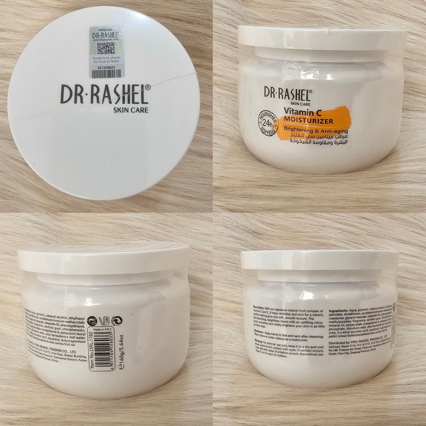 Dr. Rashel Vitamin C Moisturizer 160g