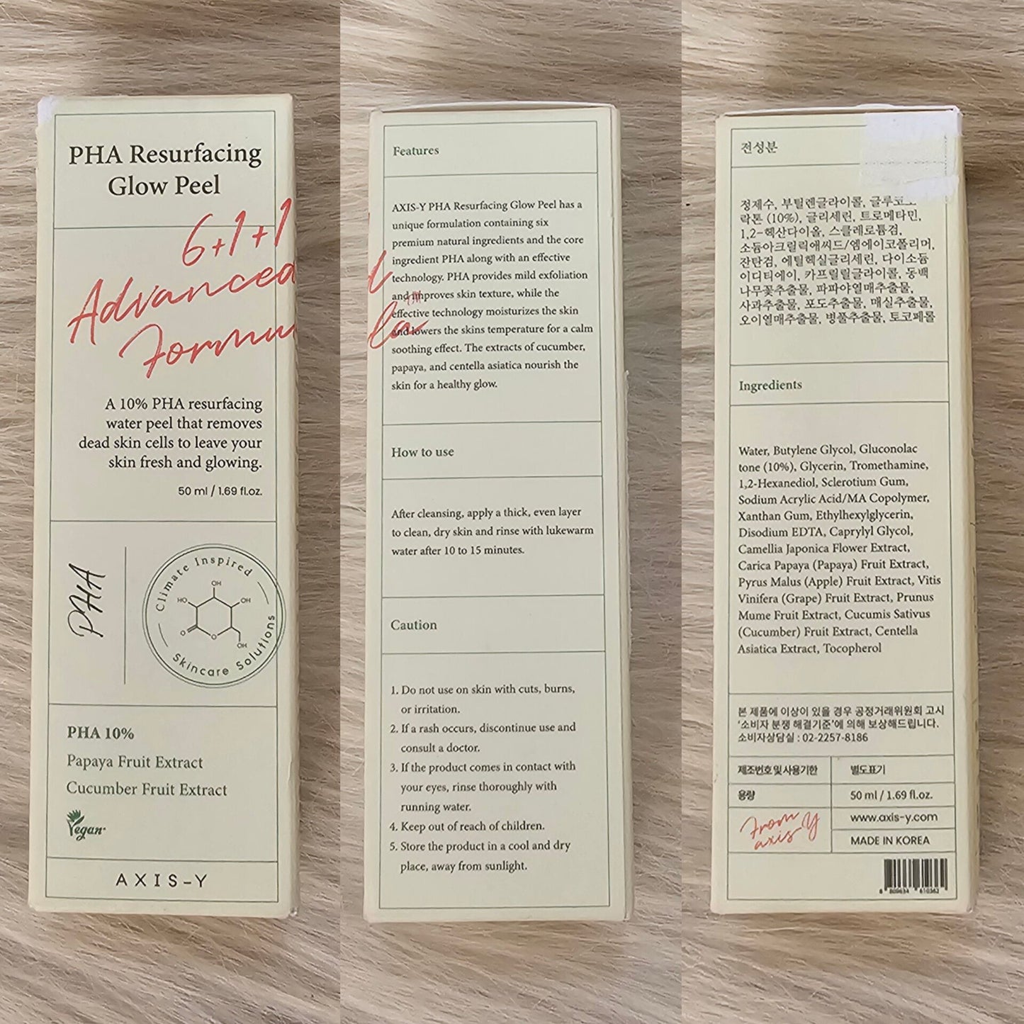 AXIS-Y PHA Resurfacing Glow Peel 50ml