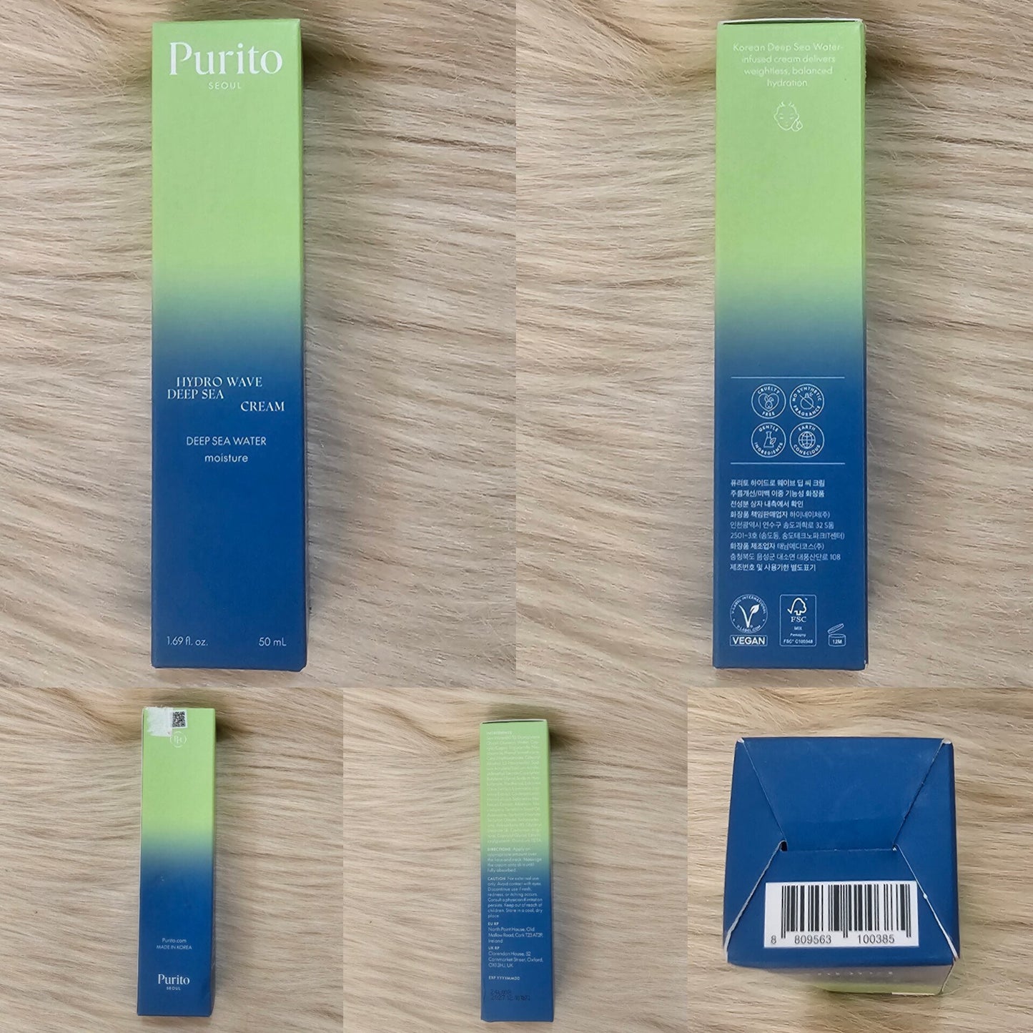 PURITO Deep Sea Pure Water Cream 50g