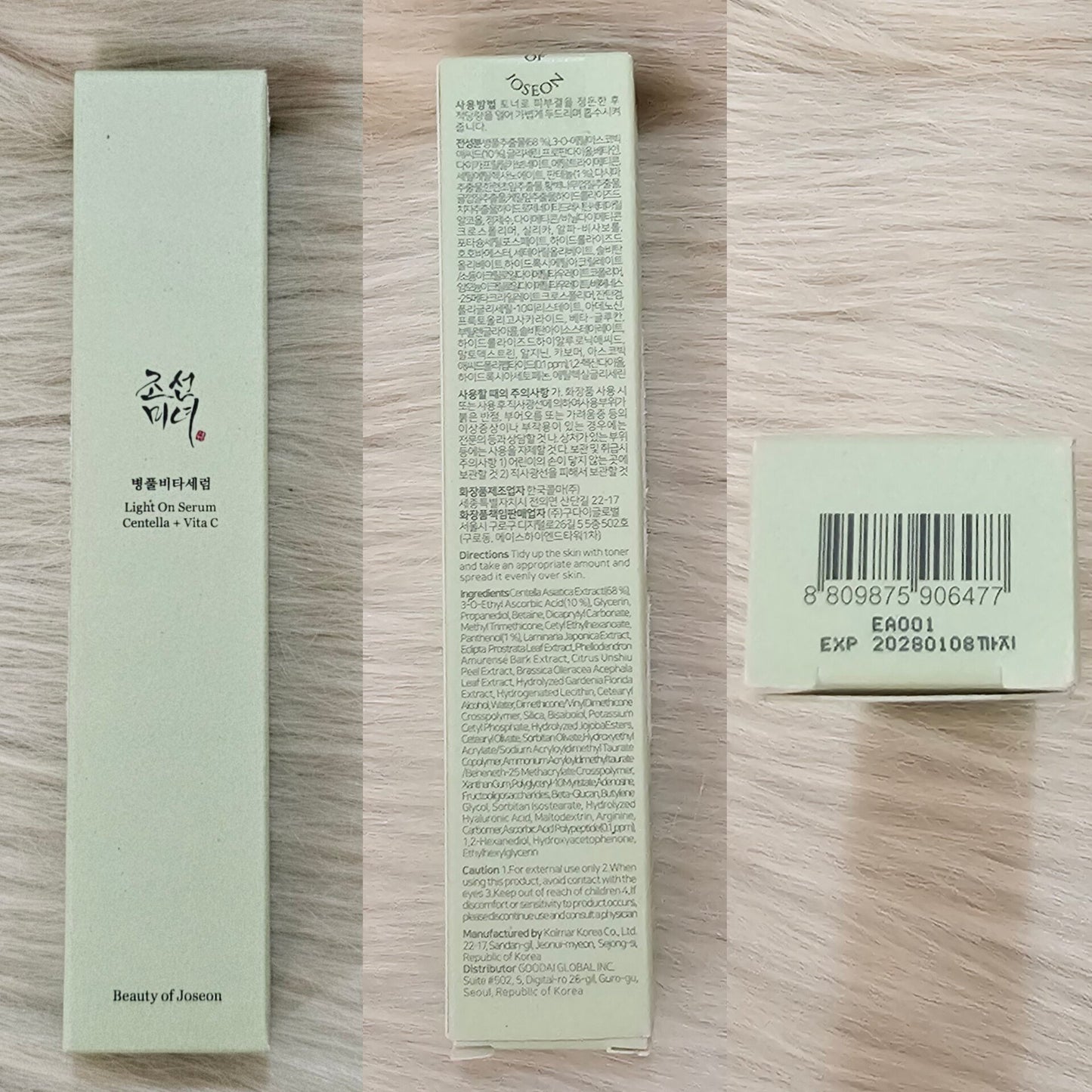 Beauty of Joseon Light On Serum Centella + Vitamin C 30ml