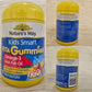 Nature’s Way Kids Smart Omega-3 DHA Gummies 120s