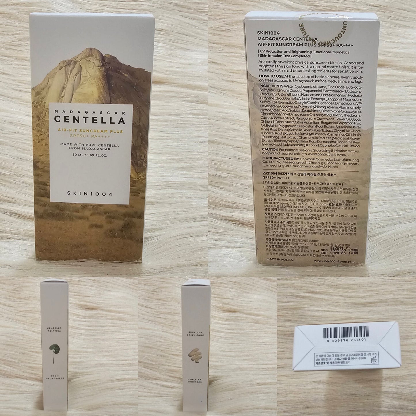 SKIN1004 Madagascar Centella Air-Fit Suncream Plus SPF50+ PA++++ 50ml