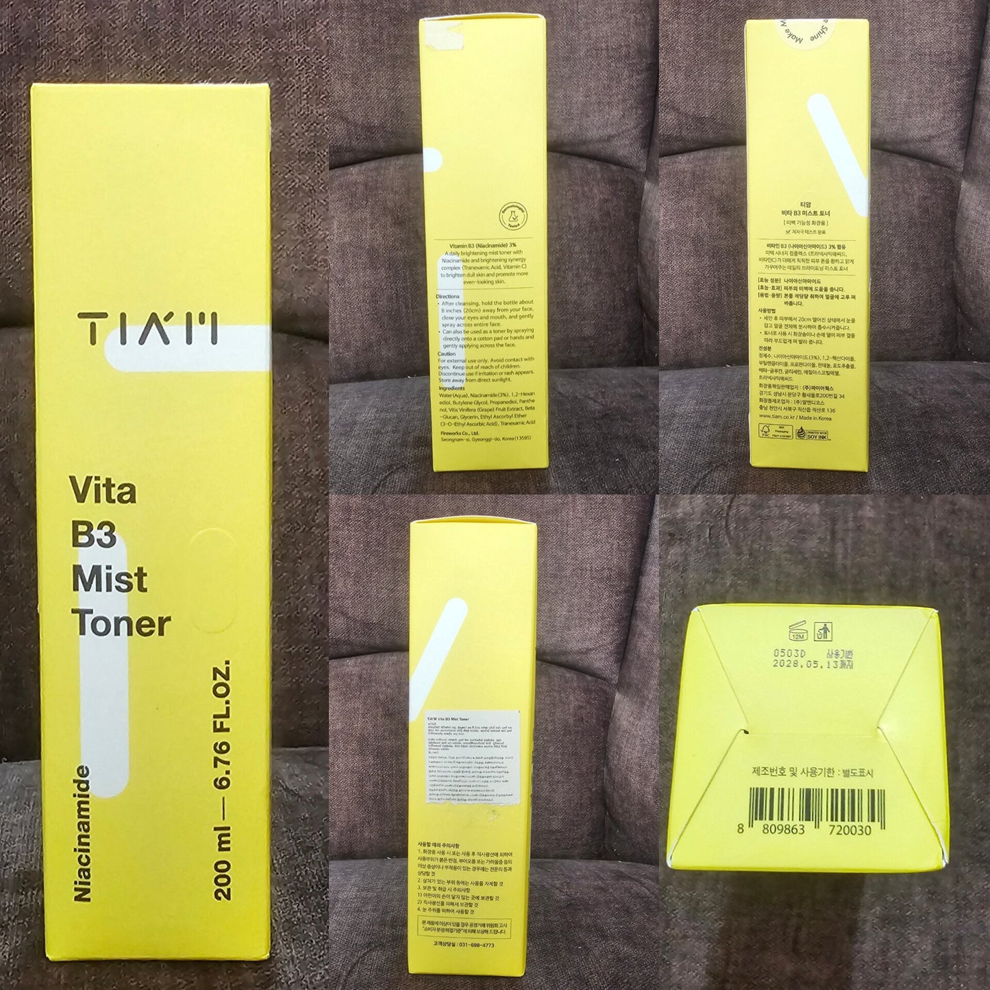 TIA’M Vita B3 Mist Toner 200ml