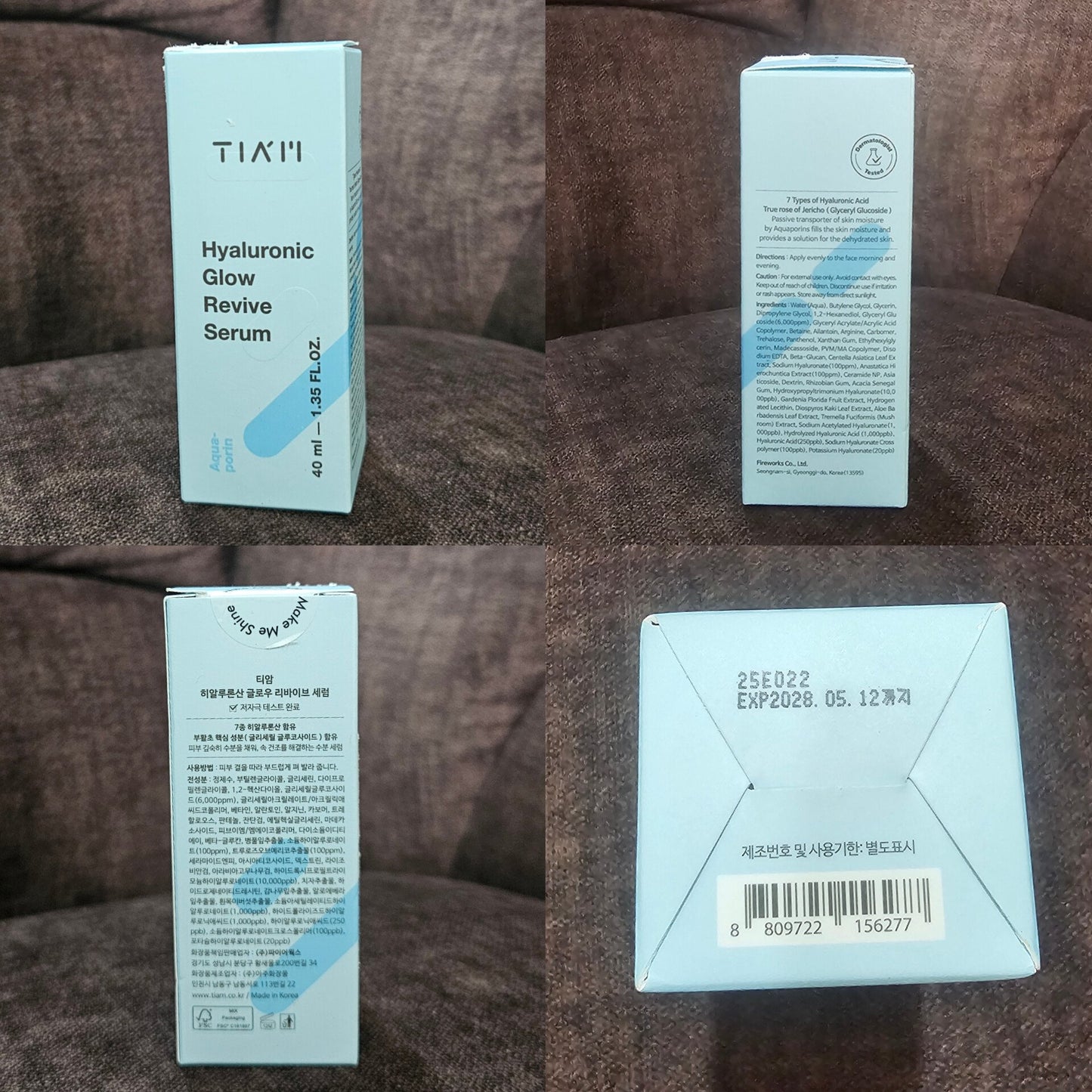 TIA’M Hyaluronic Glow Revive Serum 40ml