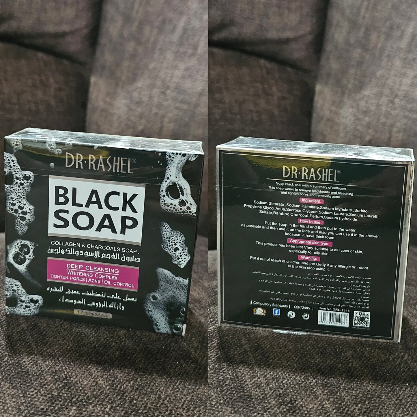Dr.Rashel Black Soap Collagen & Charcoal 100g