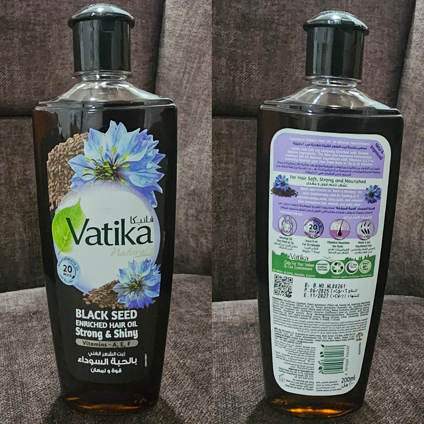 Vatika Ayurveda Black Seed Hair Oil 200ml