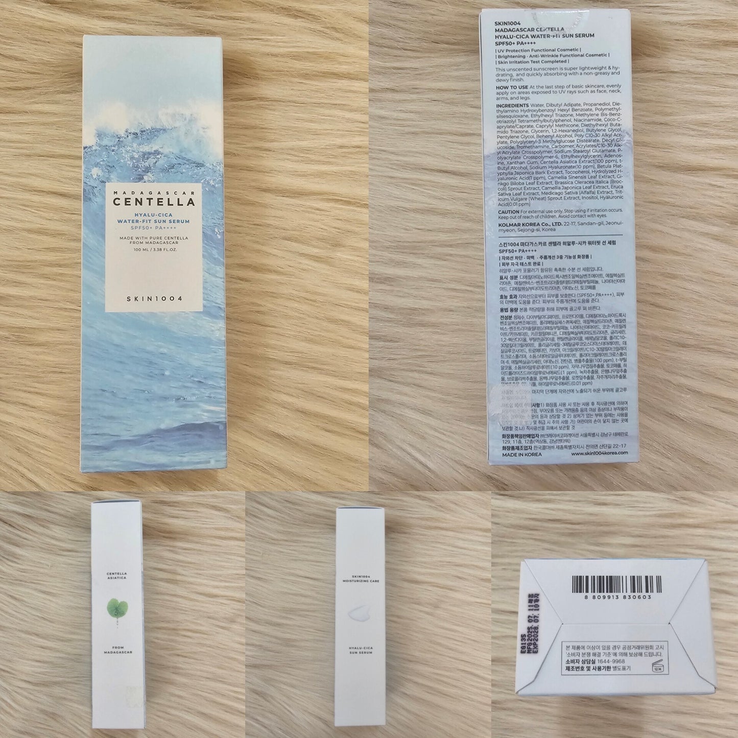 SKIN1004 Madagascar Centella Hyalu-Cica Sun Serum SPF50+ PA++++ (50ml)